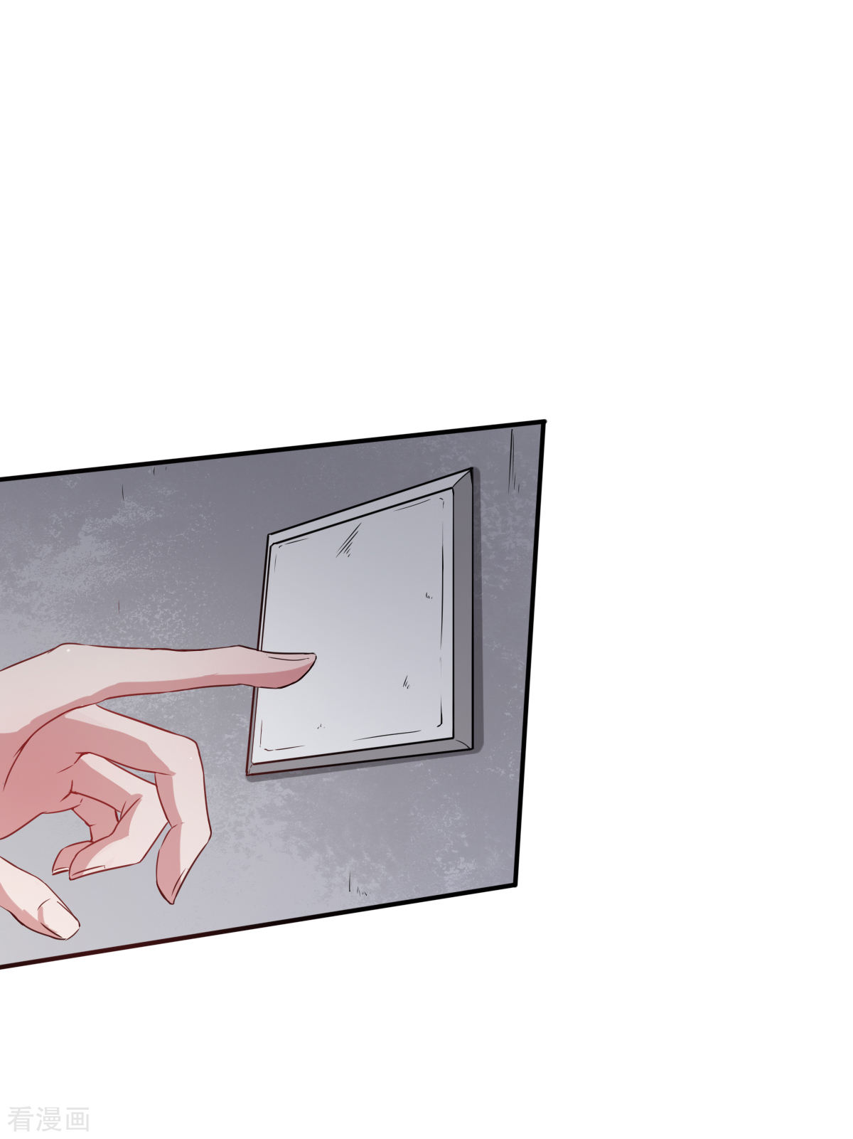 Crazy Professor In School Campus Ch.16 p22