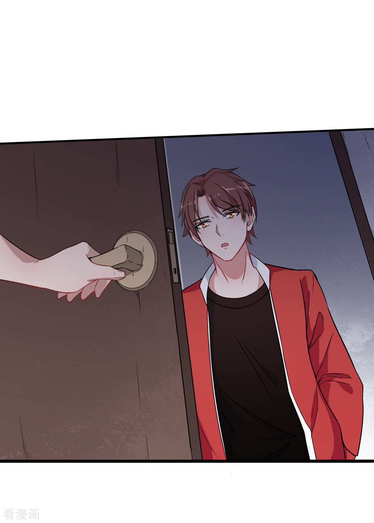 Crazy Professor In School Campus Ch.16 p23