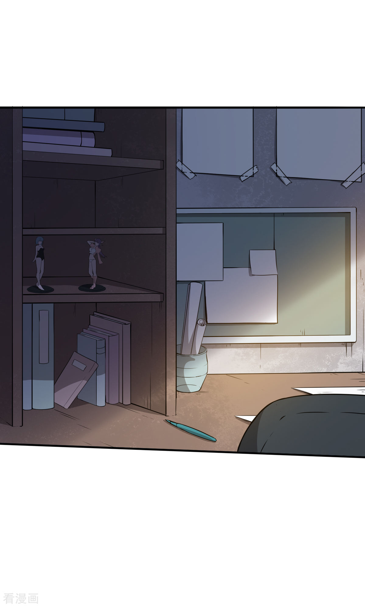 Crazy Professor In School Campus Ch.16 p29