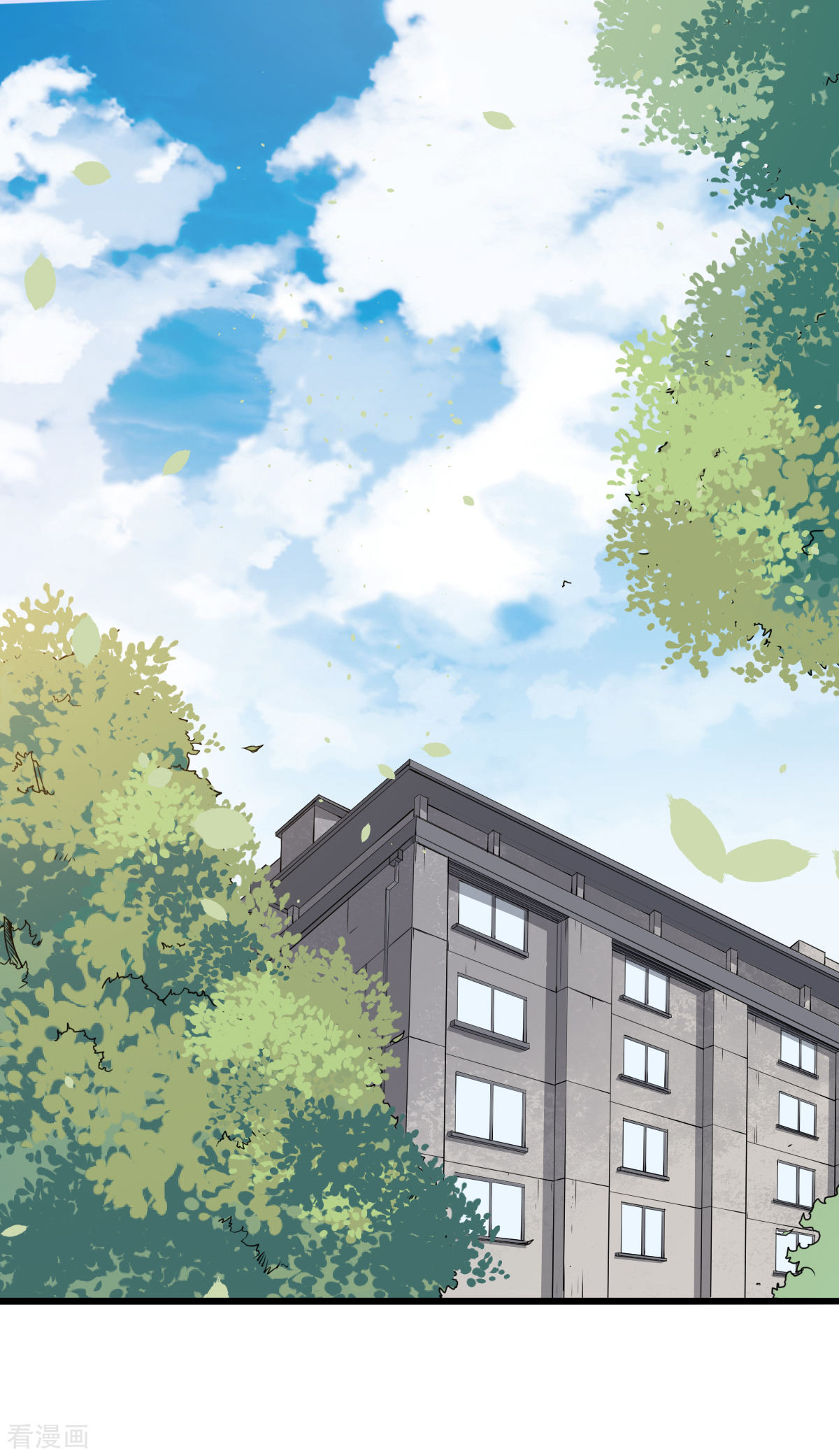 Crazy Professor In School Campus Ch.16 p3