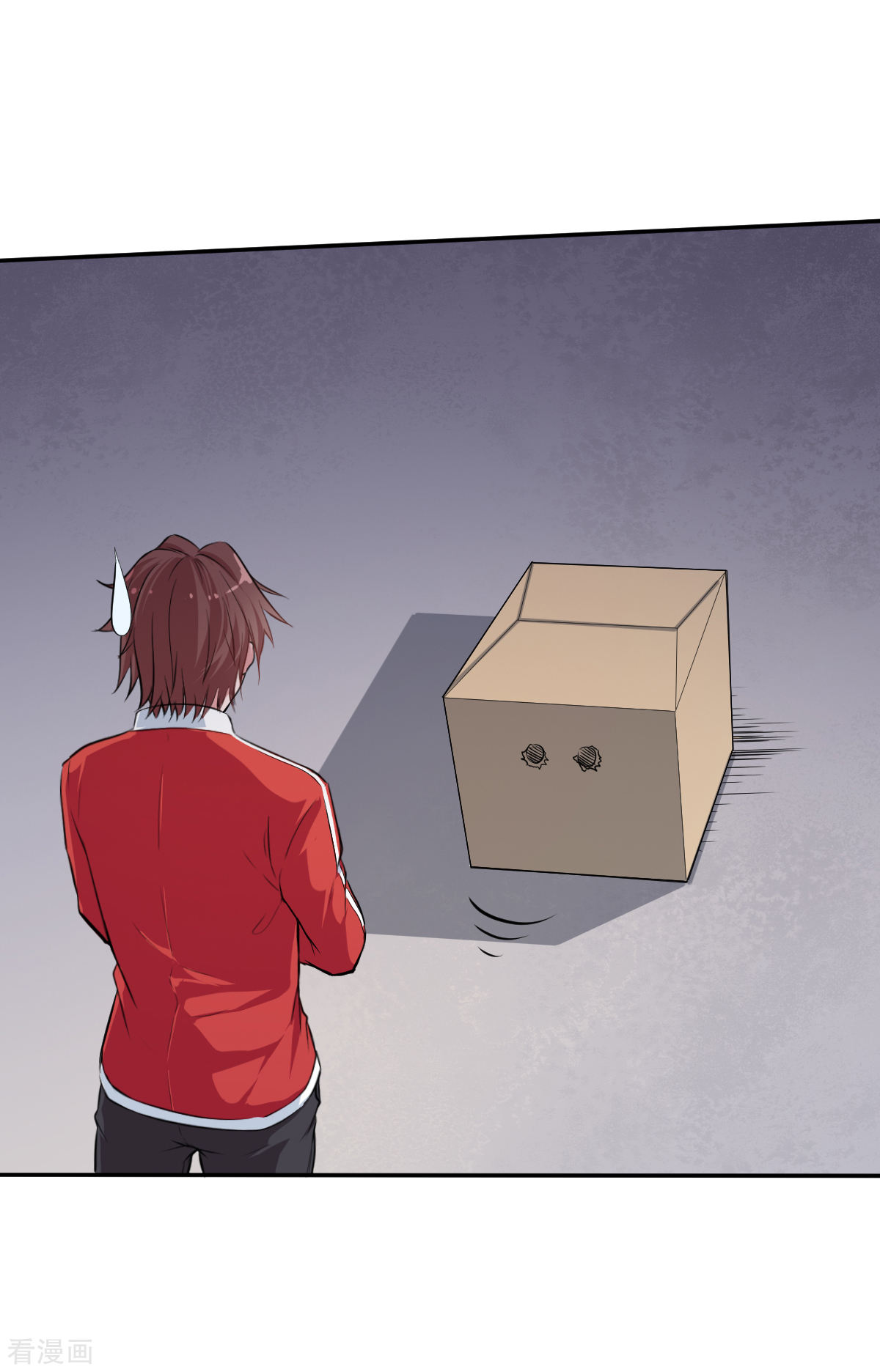 Crazy Professor In School Campus Ch.16 p37