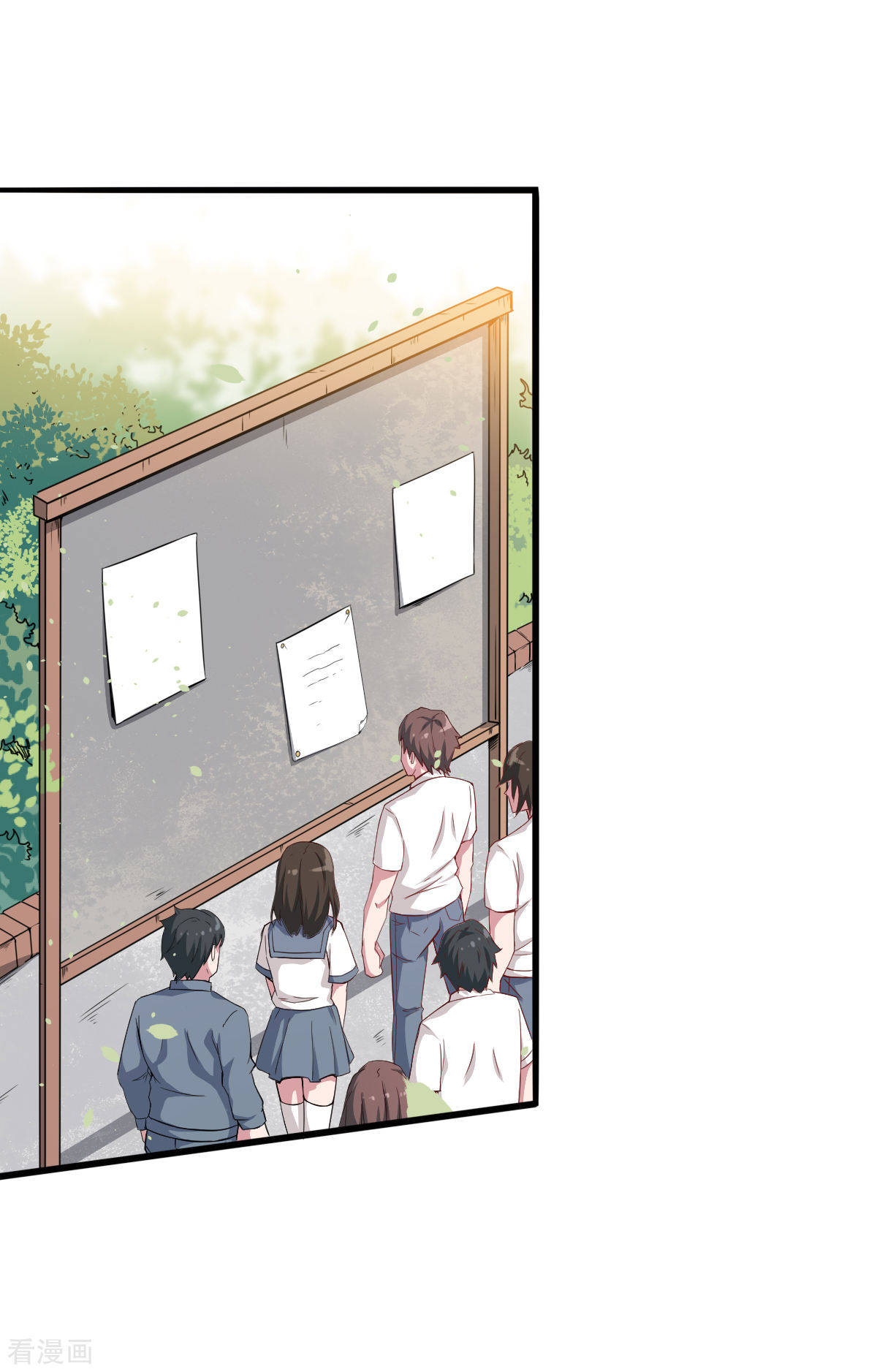 Crazy Professor In School Campus Ch.16 p4