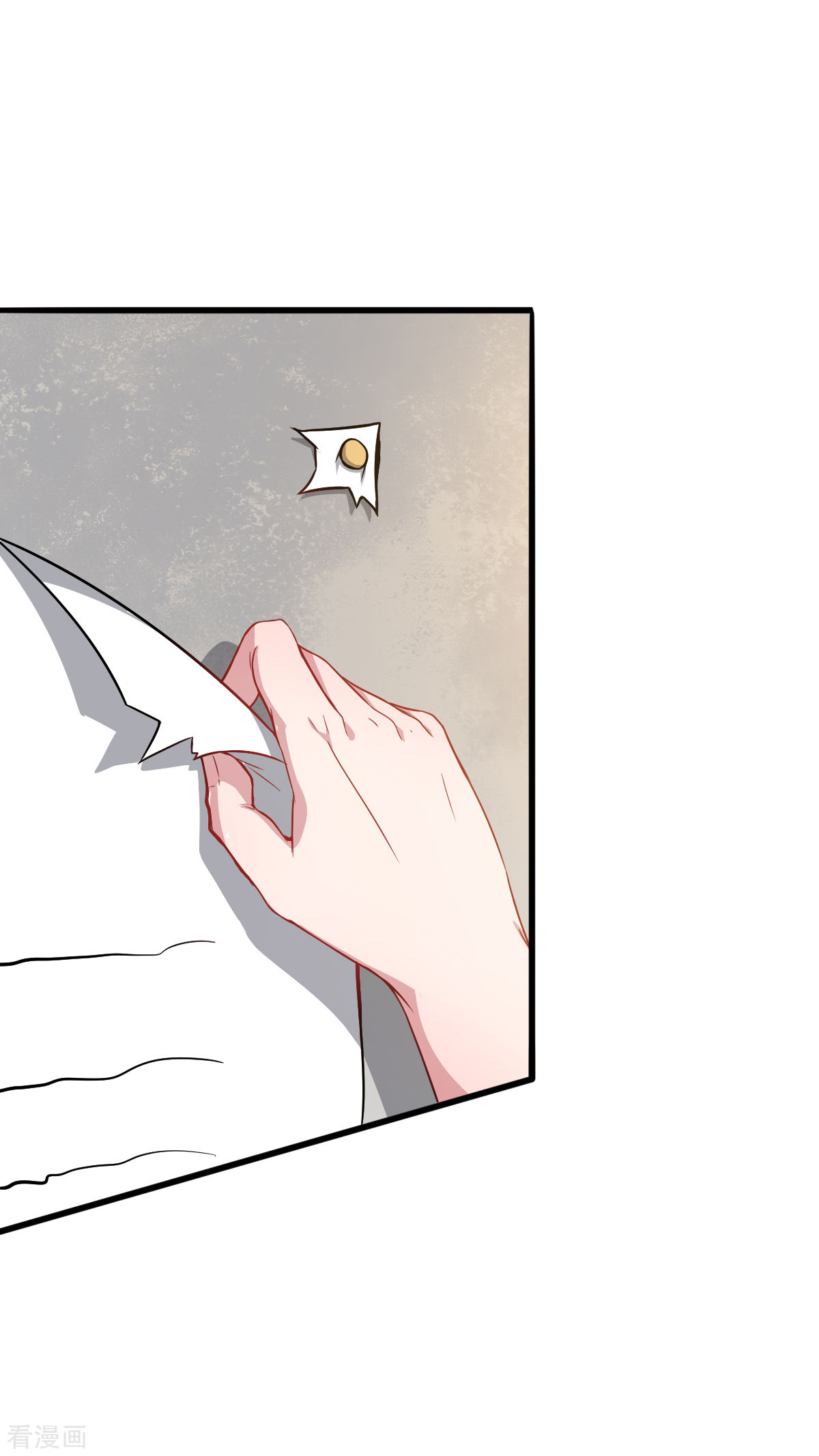 Crazy Professor In School Campus Ch.16 p7