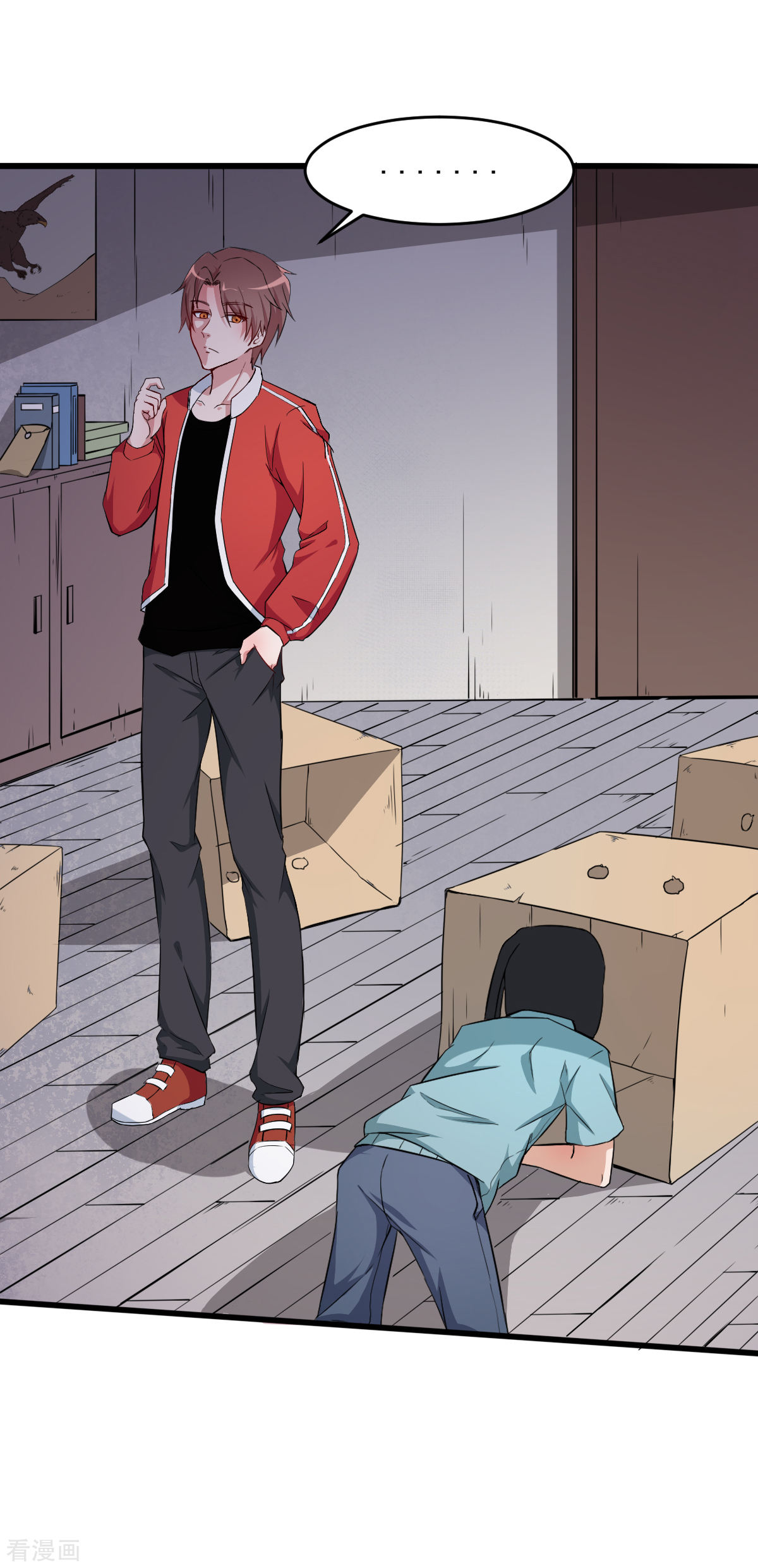 Crazy Professor In School Campus Ch.17 p12