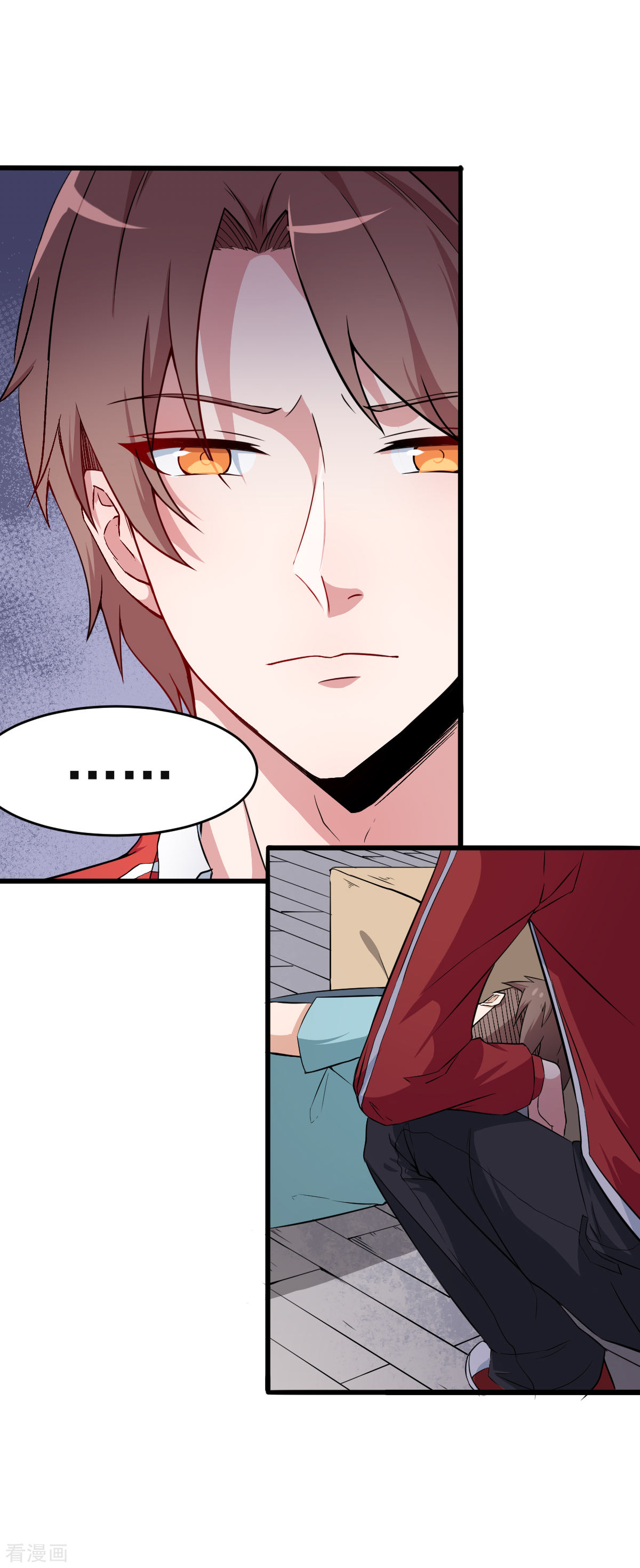 Crazy Professor In School Campus Ch.17 p15