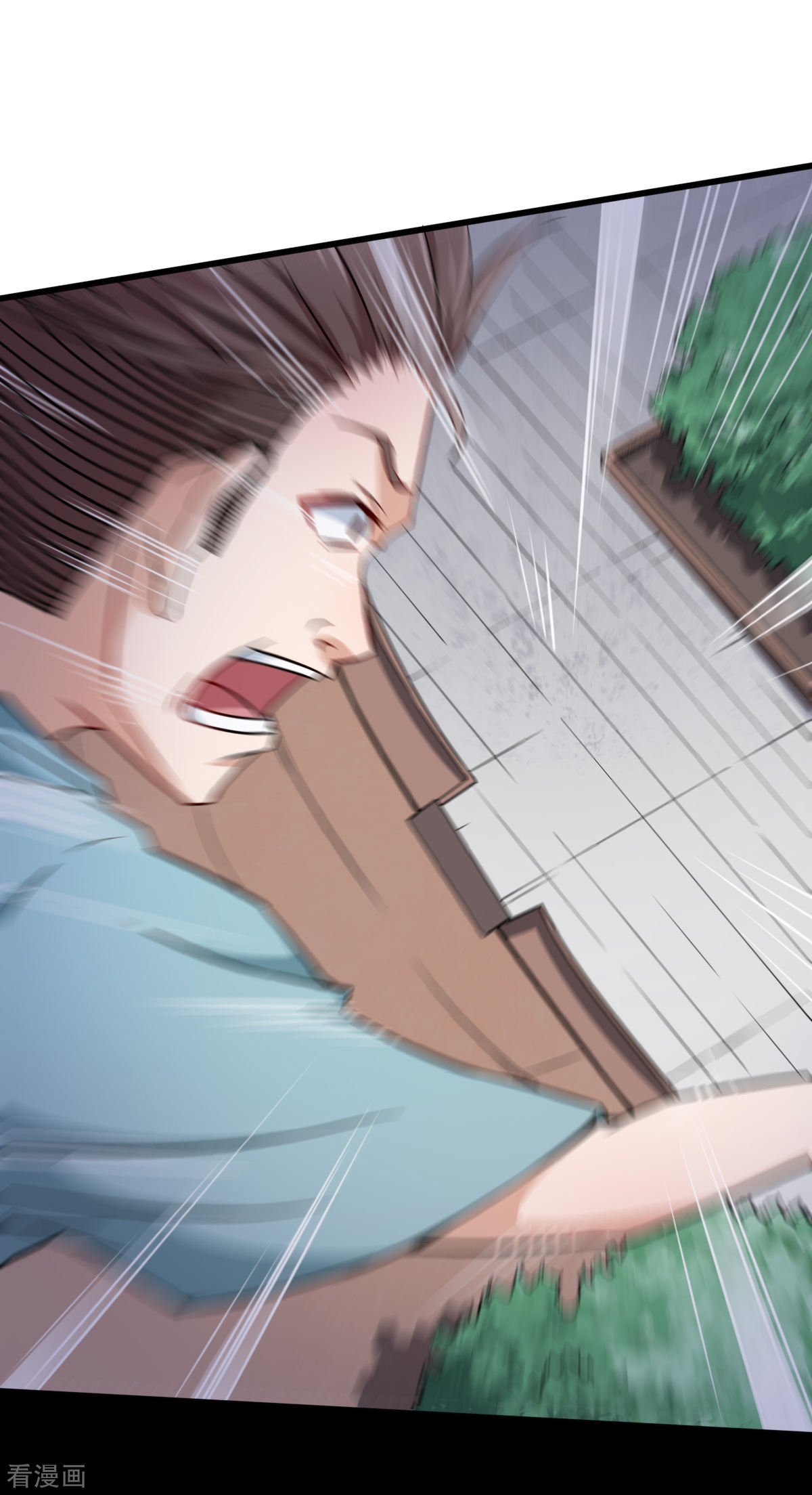 Crazy Professor In School Campus Ch.17 p24