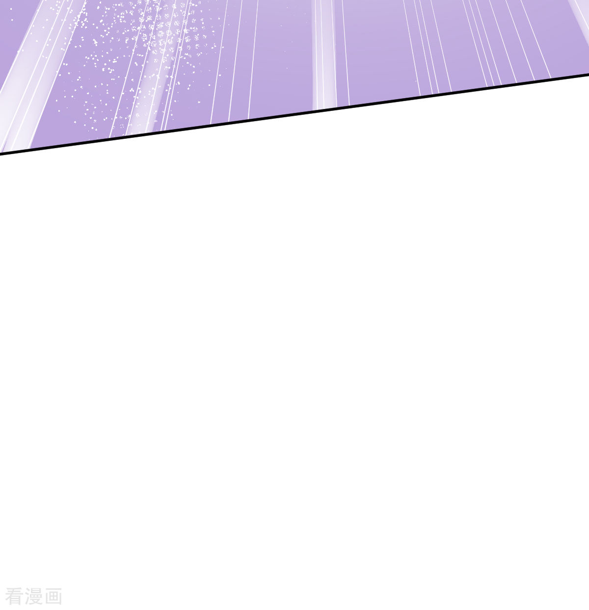 Crazy Professor In School Campus Ch.17 p34