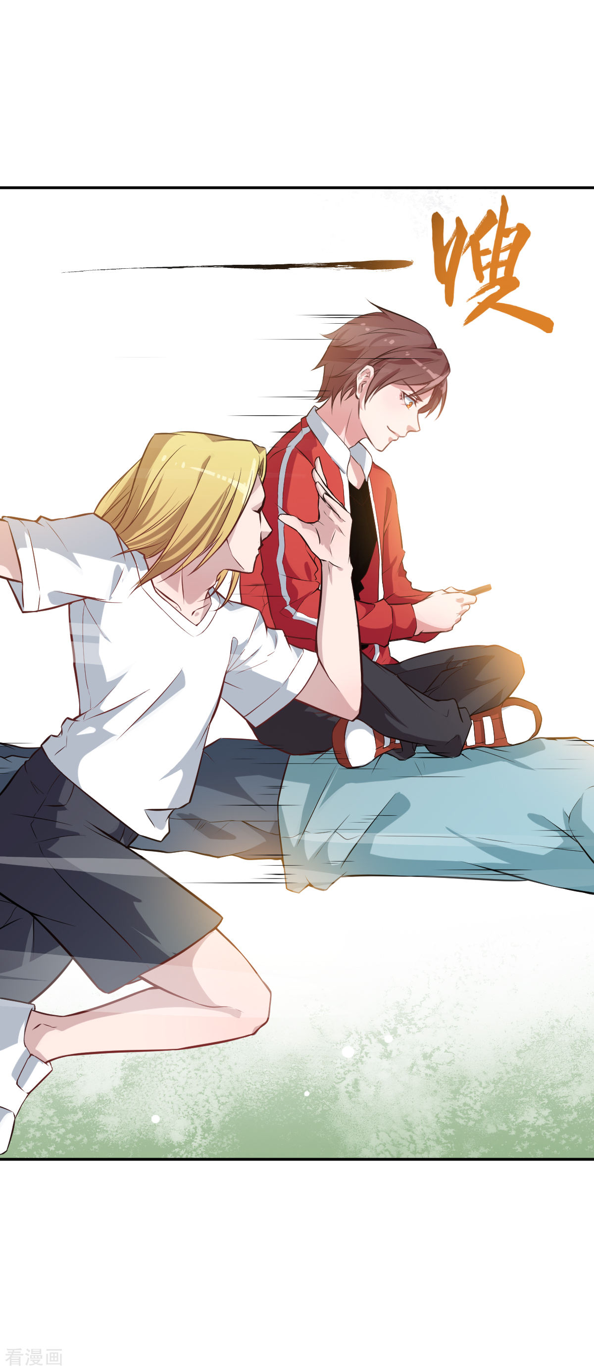 Crazy Professor In School Campus Ch.18 p13