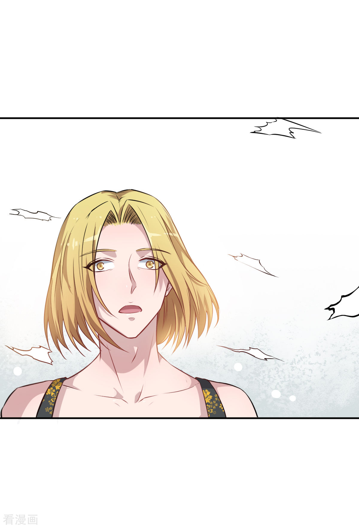 Crazy Professor In School Campus Ch.18 p15