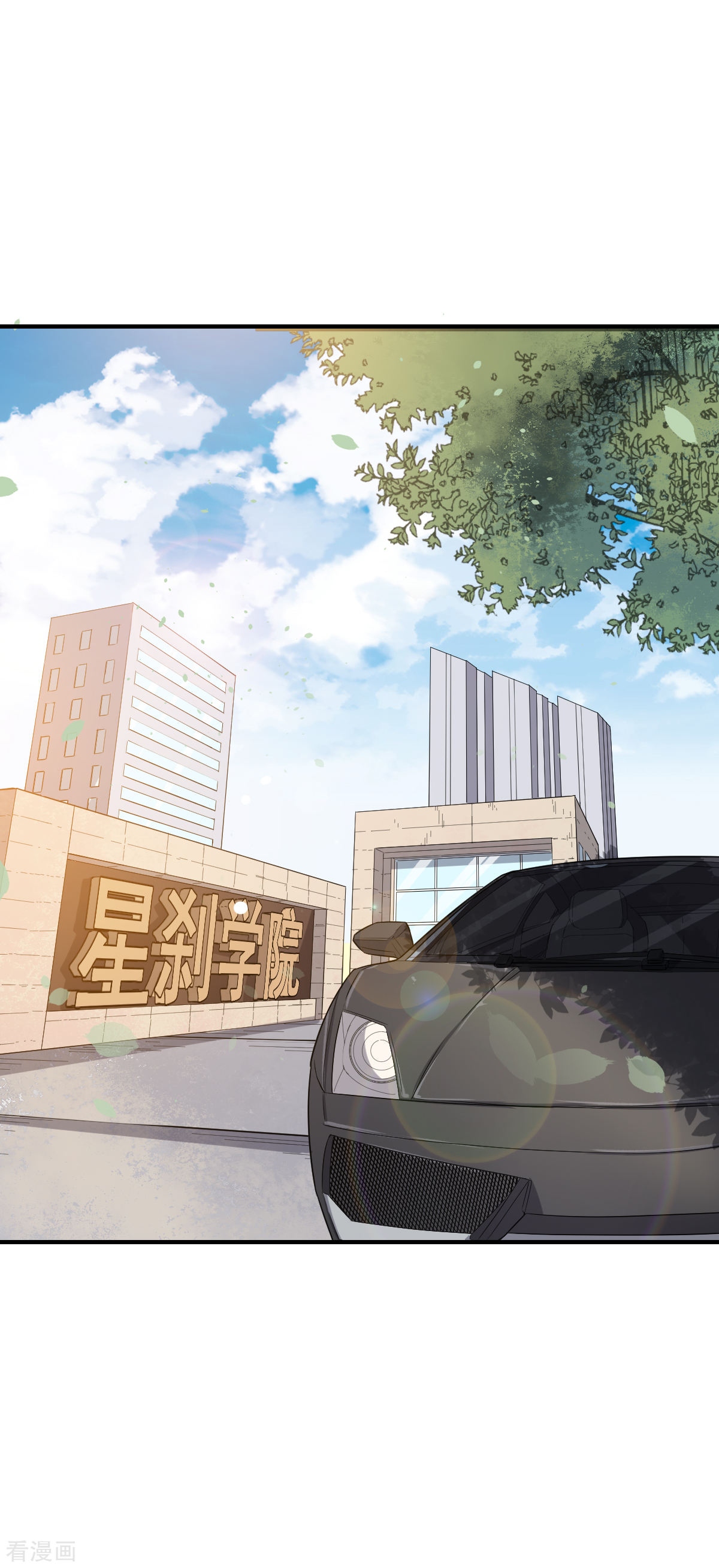 Crazy Professor In School Campus Ch.18 p17