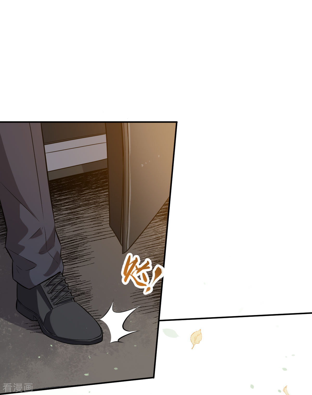 Crazy Professor In School Campus Ch.18 p18