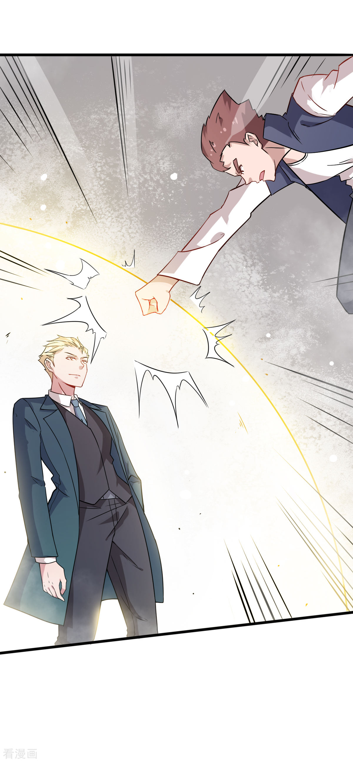 Crazy Professor In School Campus Ch.18 p28