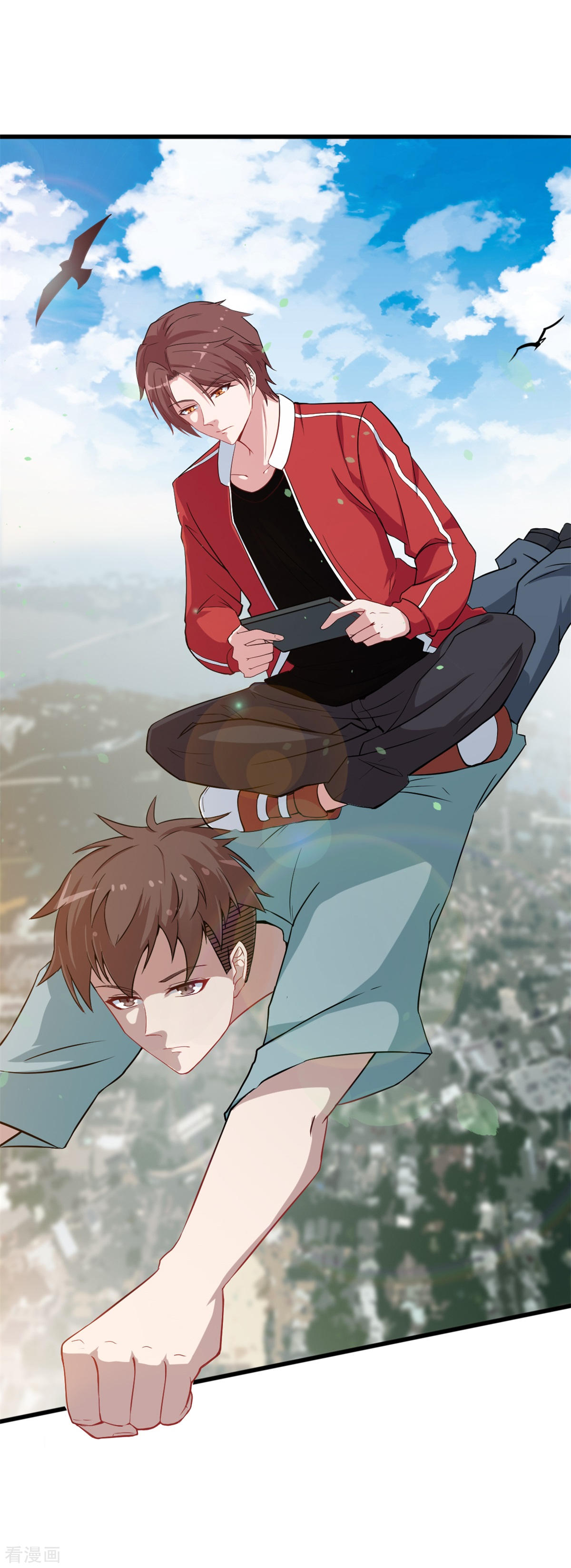 Crazy Professor In School Campus Ch.18 p3