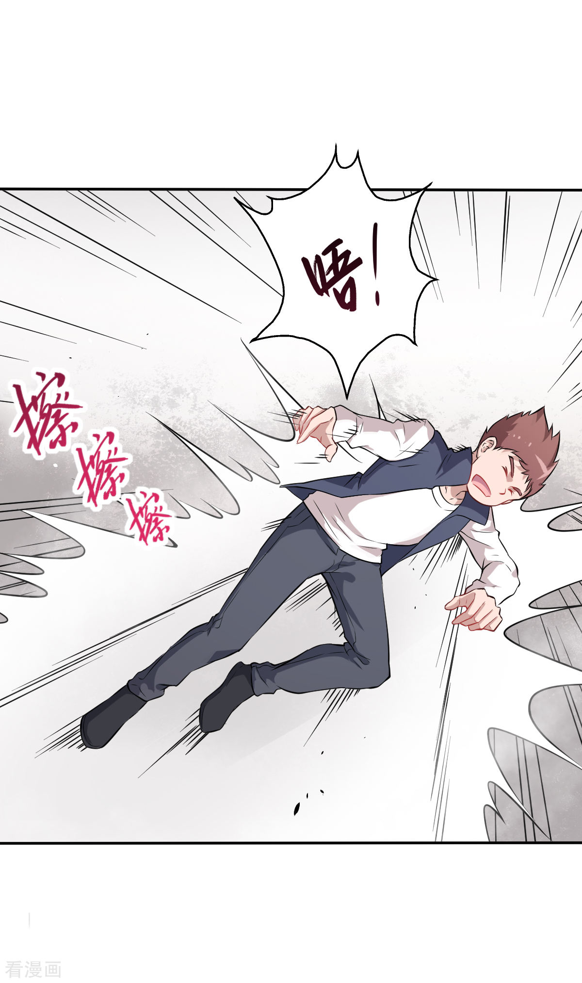 Crazy Professor In School Campus Ch.18 p30