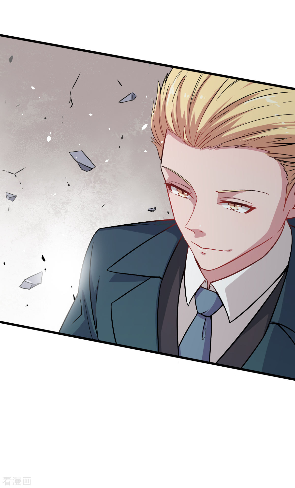 Crazy Professor In School Campus Ch.19 p17