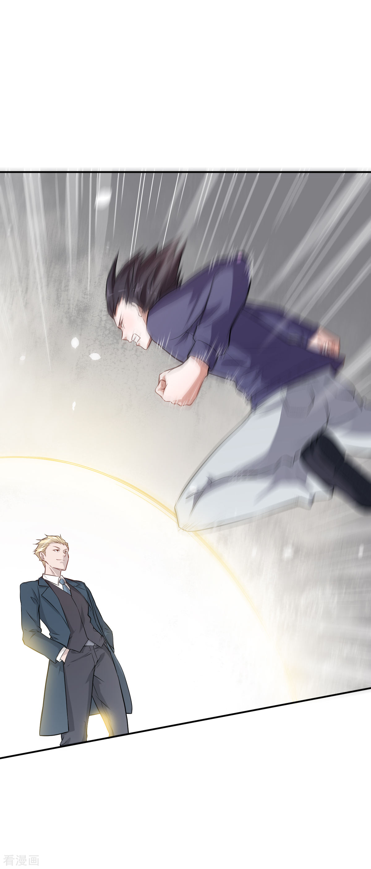 Crazy Professor In School Campus Ch.19 p19