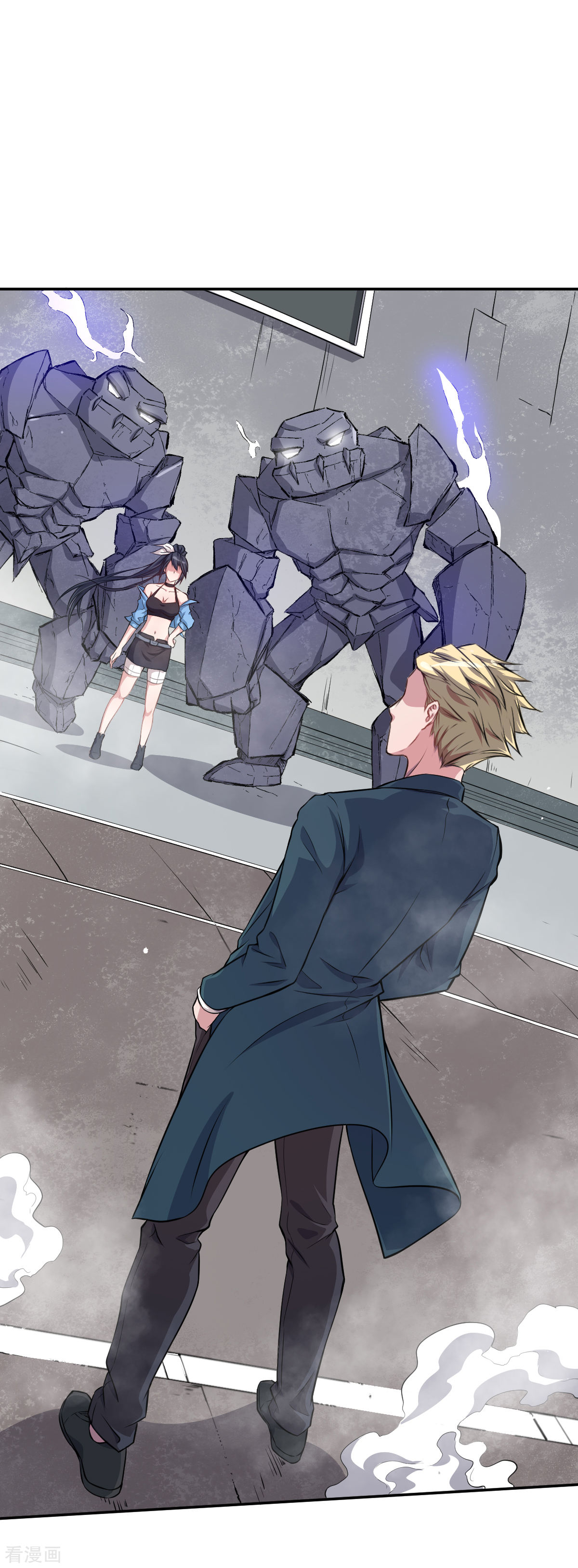 Crazy Professor In School Campus Ch.19 p2