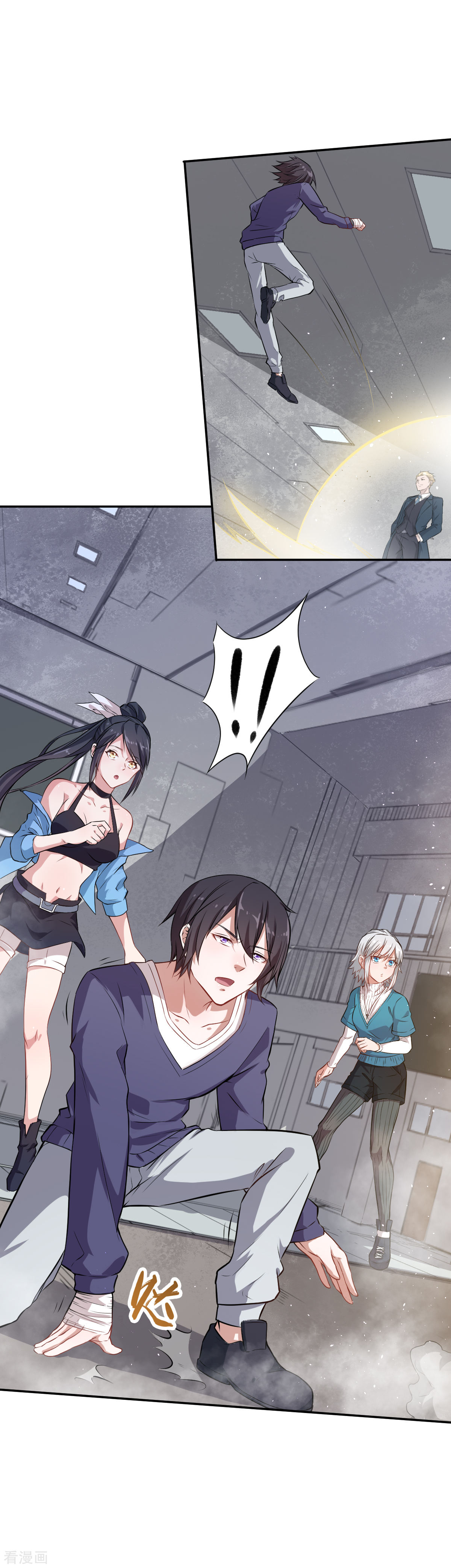 Crazy Professor In School Campus Ch.19 p23