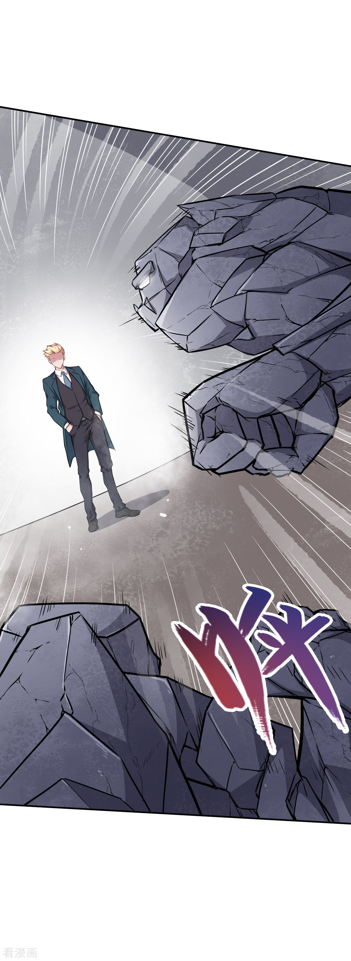 Crazy Professor In School Campus Ch.19 p6