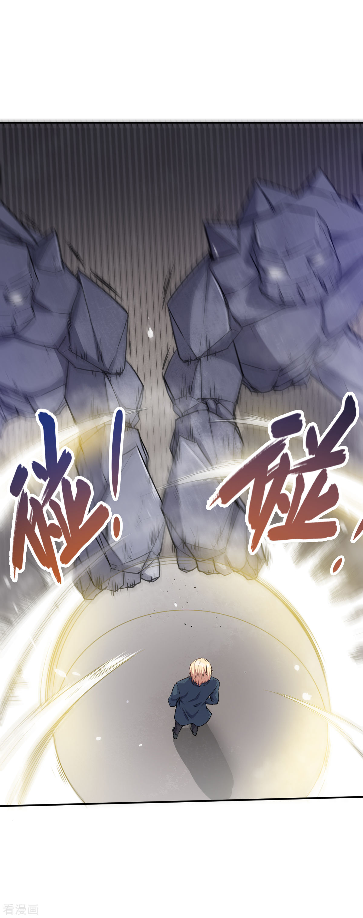 Crazy Professor In School Campus Ch.19 p7