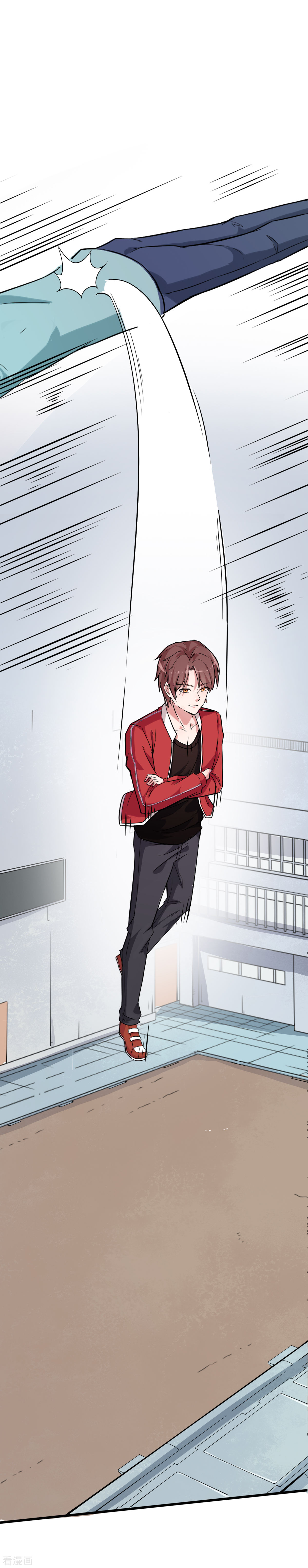 Crazy Professor In School Campus Ch.20 p2