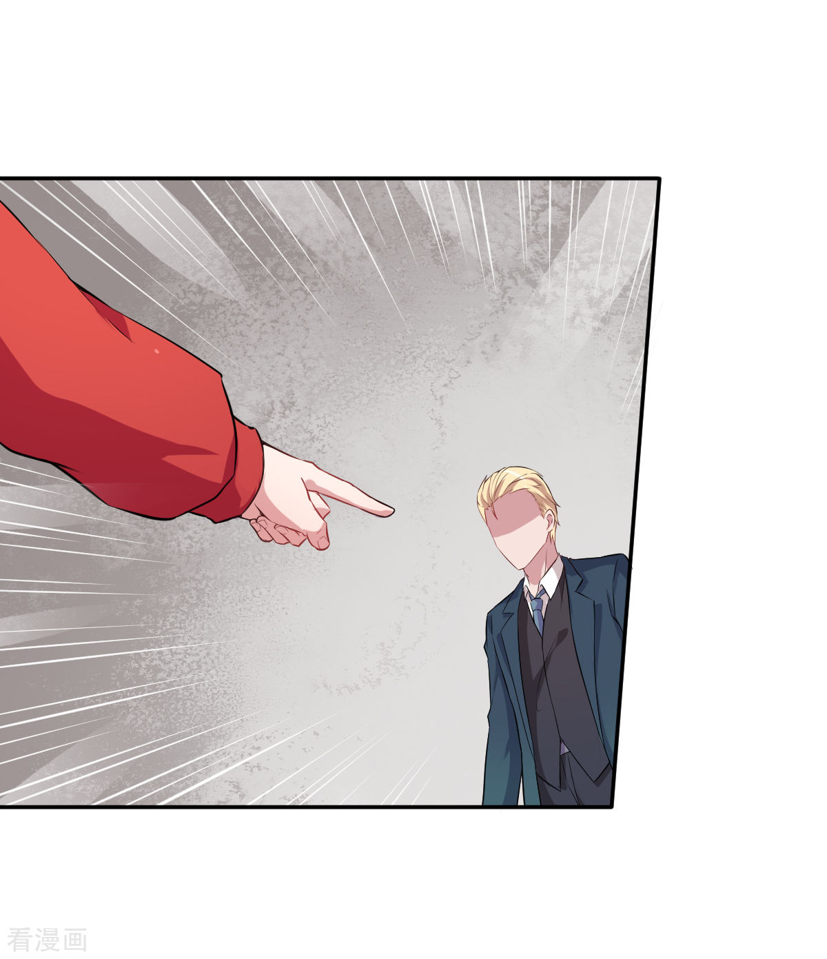 Crazy Professor In School Campus Ch.20 p26