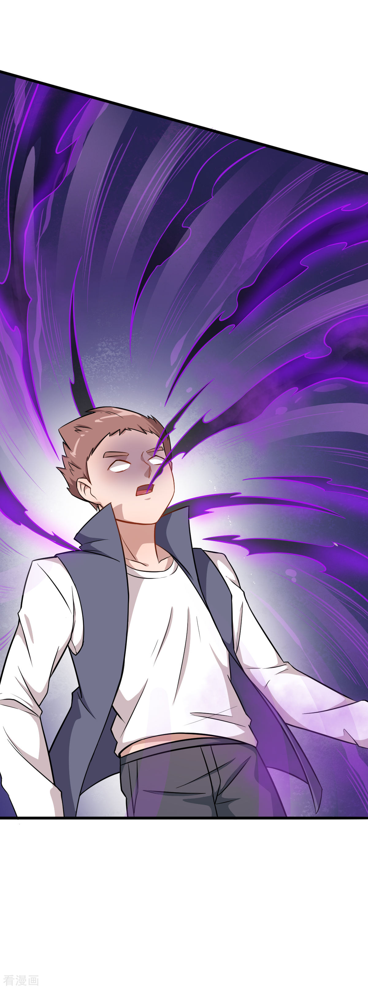 Crazy Professor In School Campus Ch.21 p11