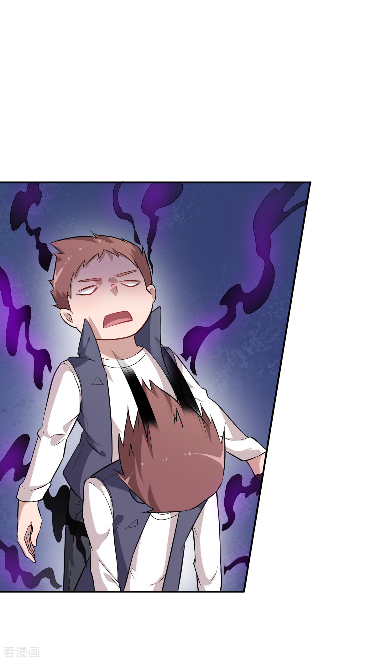 Crazy Professor In School Campus Ch.21 p12