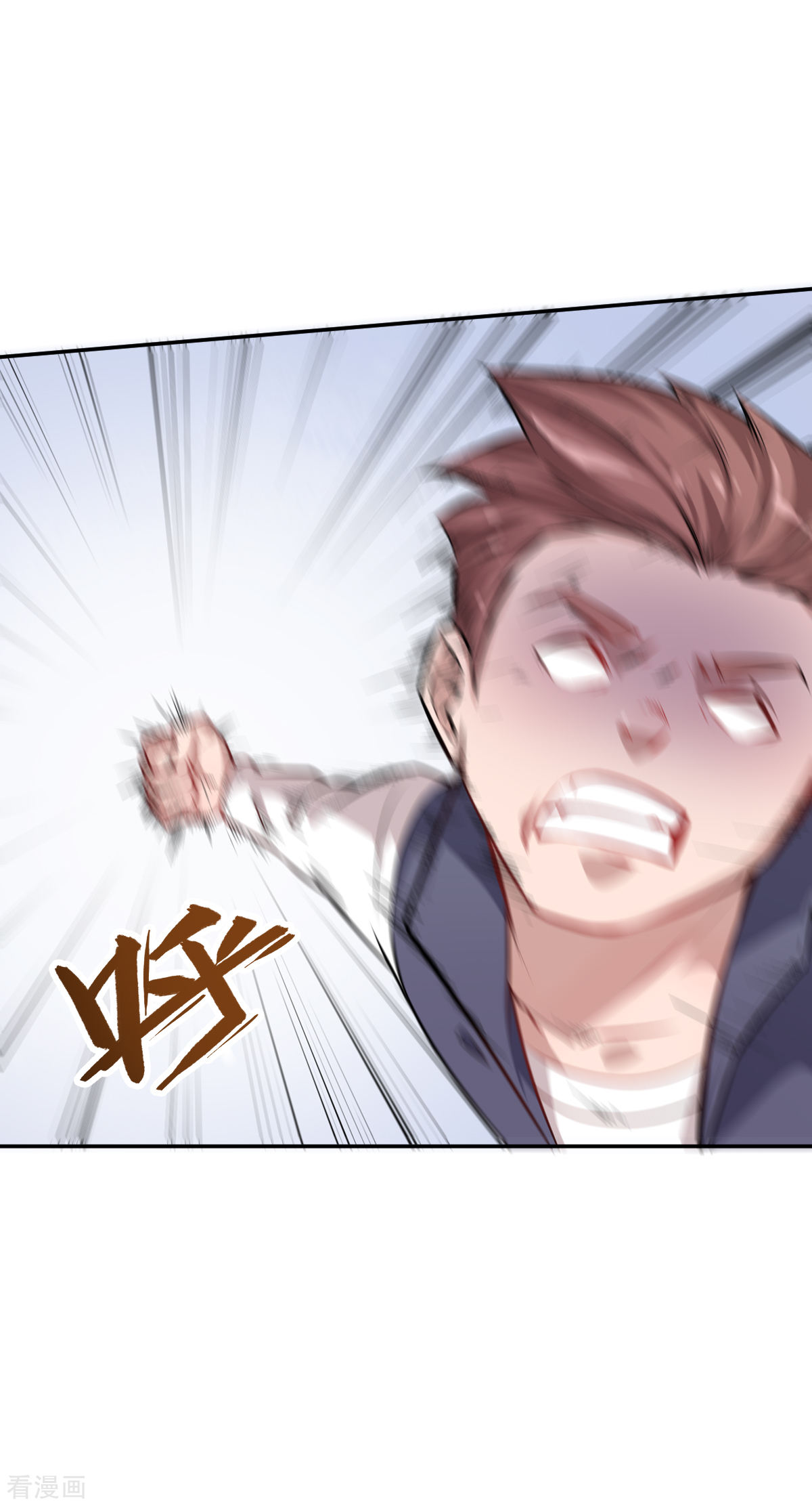Crazy Professor In School Campus Ch.21 p20