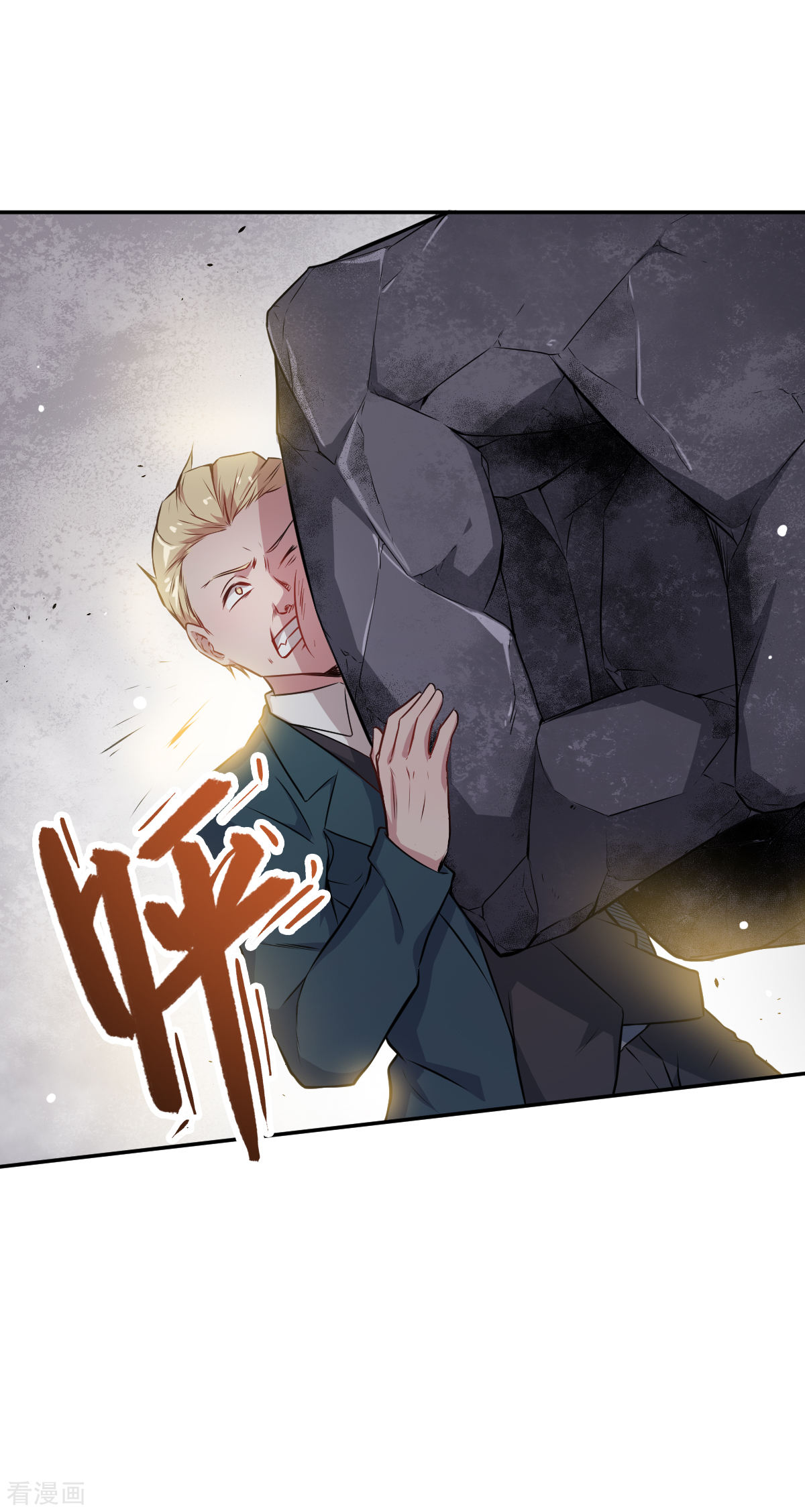 Crazy Professor In School Campus Ch.21 p29
