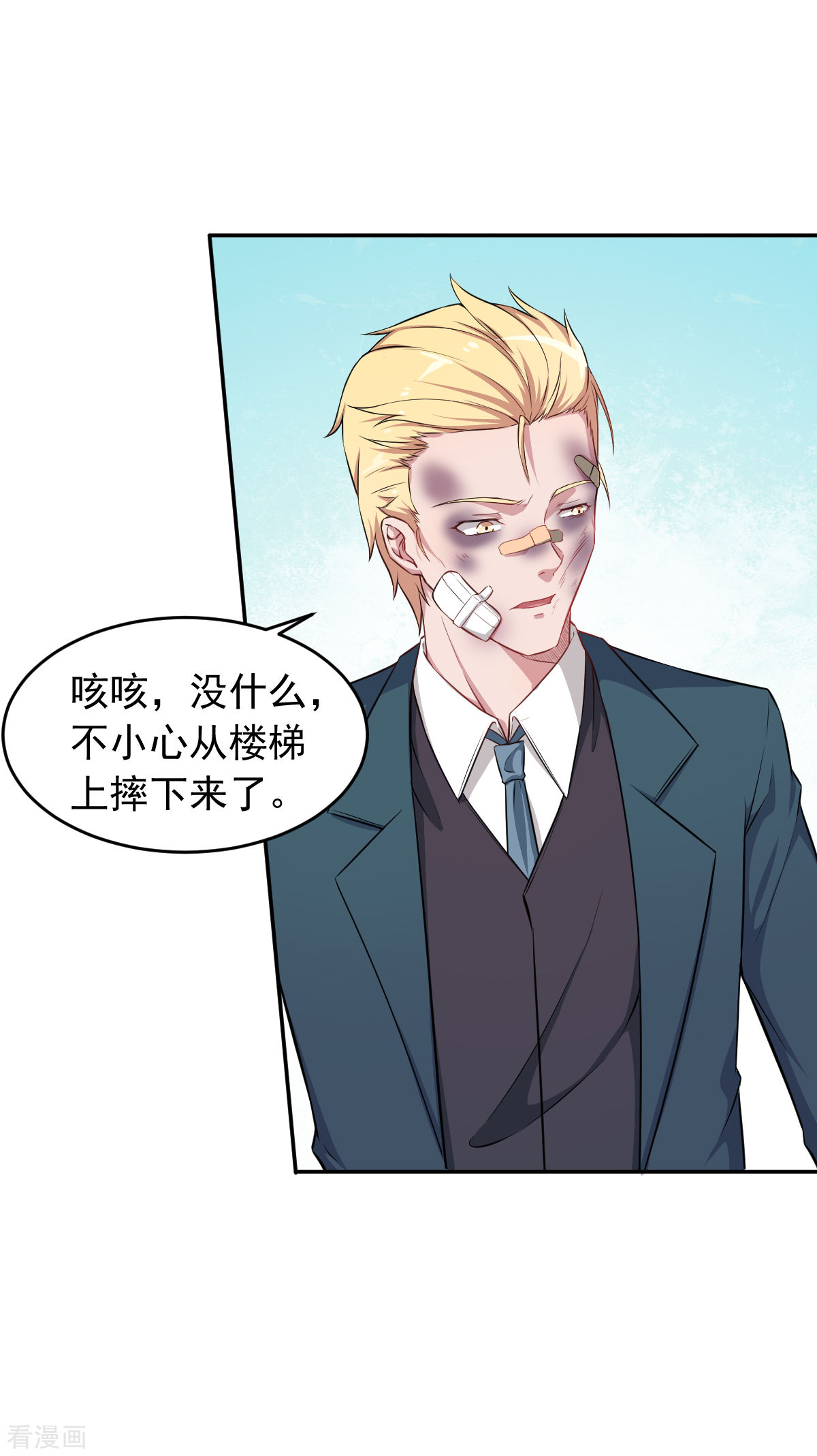 Crazy Professor In School Campus Ch.22 p10