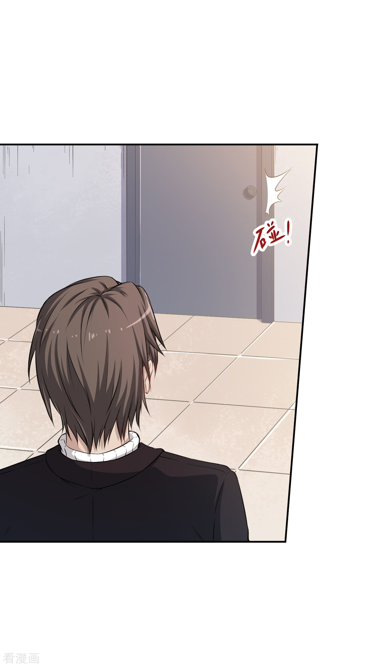 Crazy Professor In School Campus Ch.22 p14