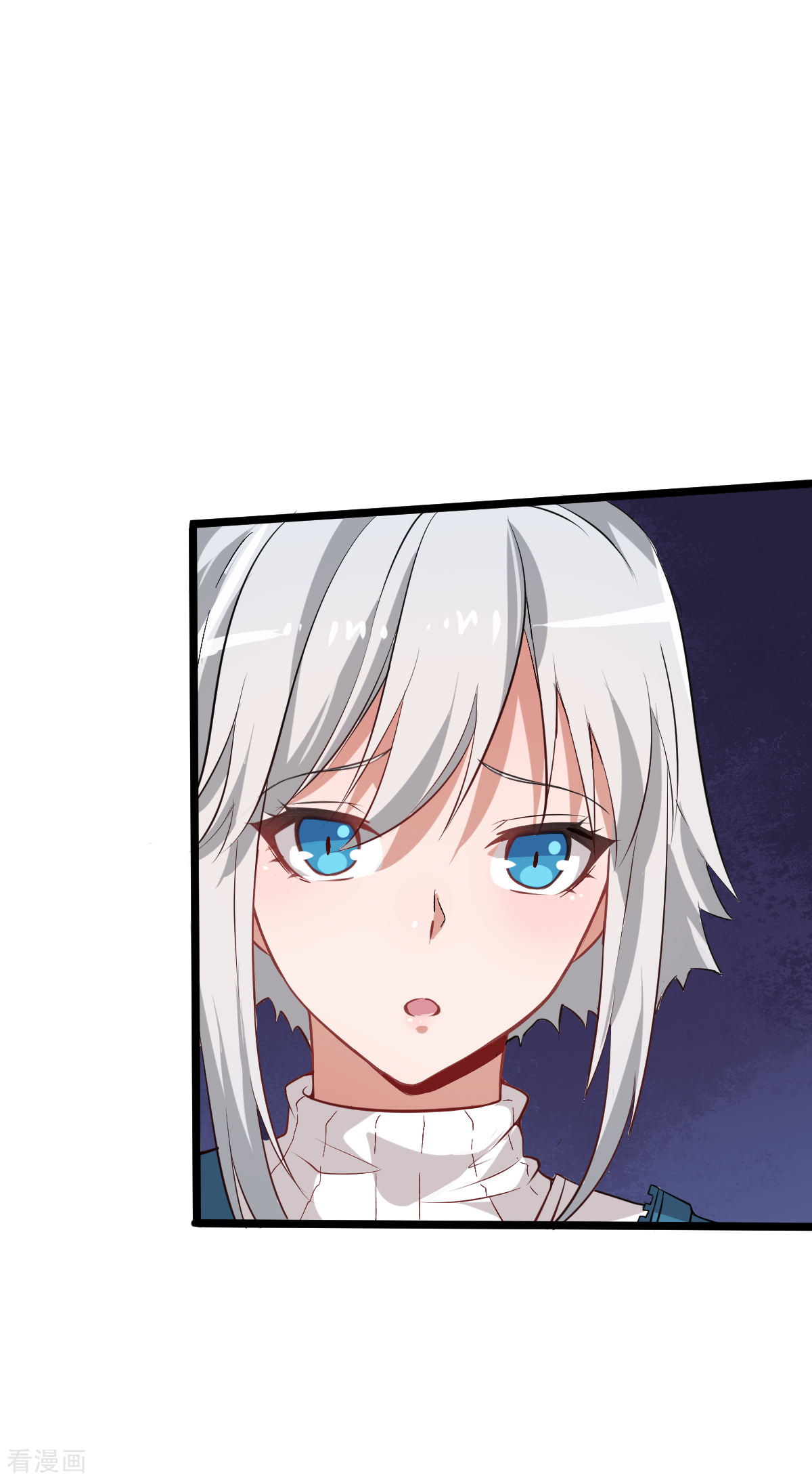 Crazy Professor In School Campus Ch.23 p12
