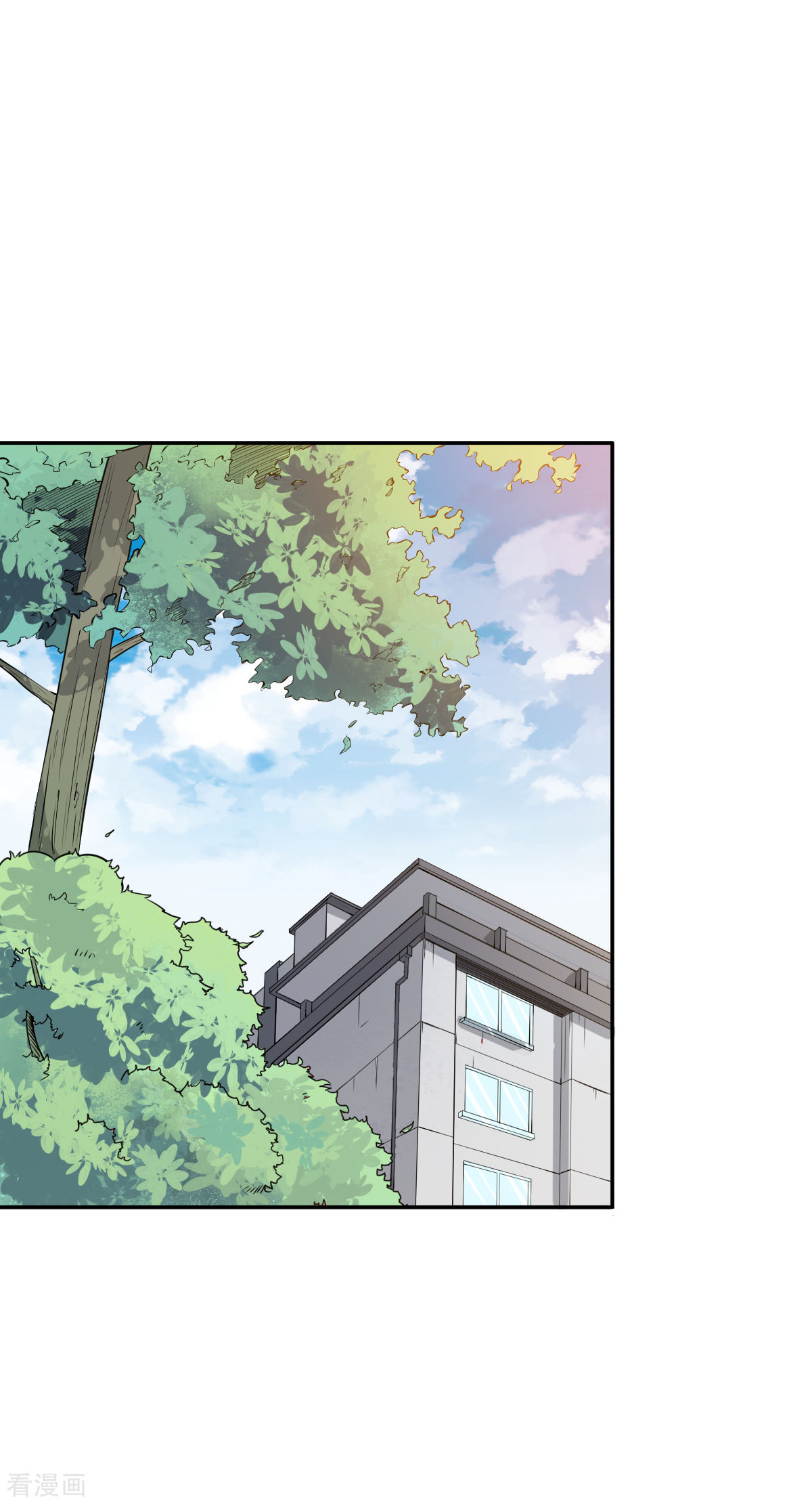 Crazy Professor In School Campus Ch.23 p2