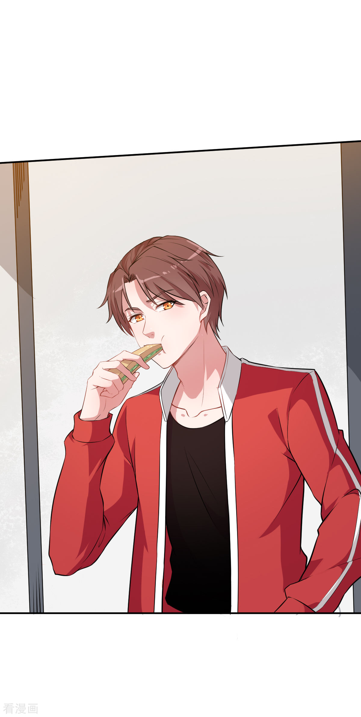 Crazy Professor In School Campus Ch.23 p3