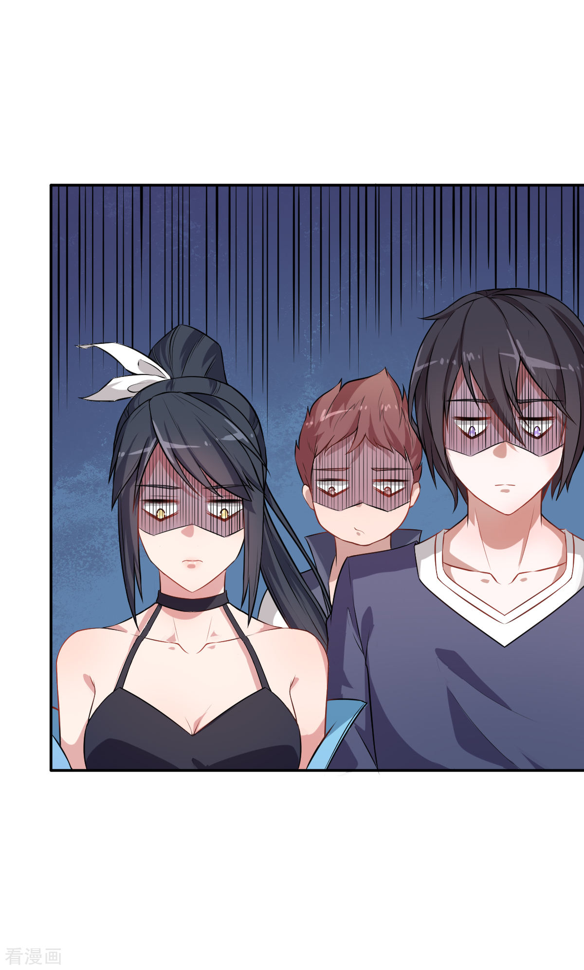 Crazy Professor In School Campus Ch.23 p4