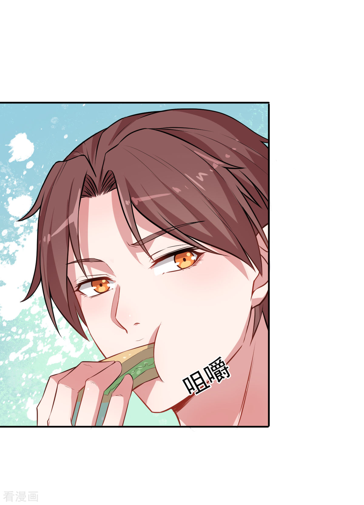 Crazy Professor In School Campus Ch.23 p7
