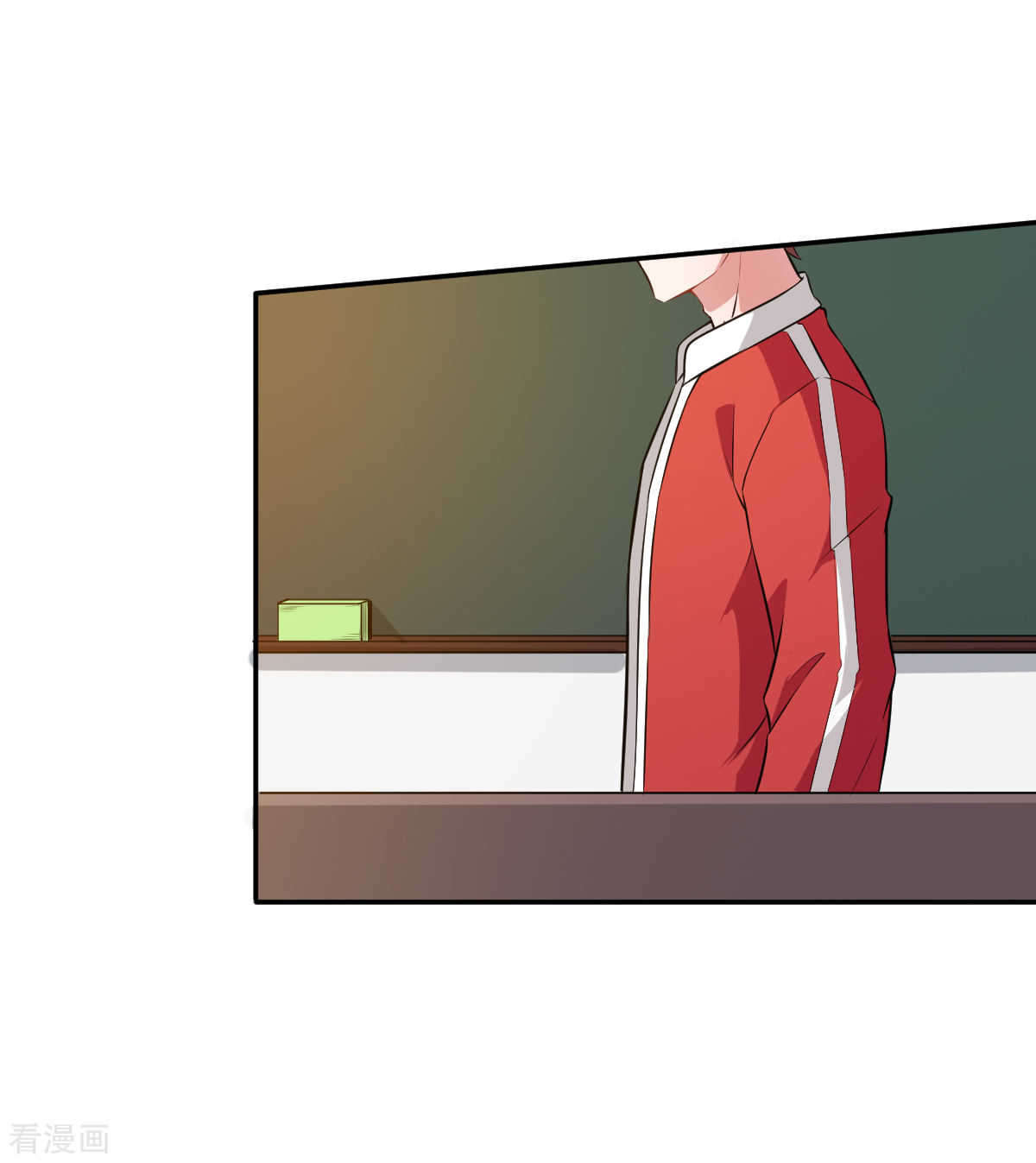 Crazy Professor In School Campus Ch.23 p8