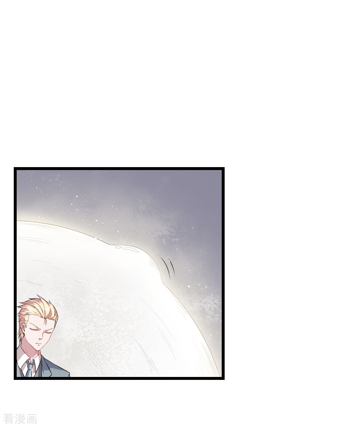 Crazy Professor In School Campus Ch.24 p18