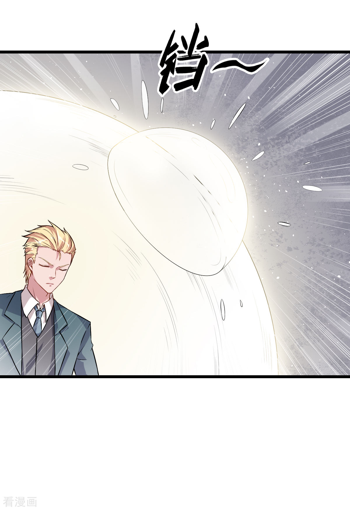 Crazy Professor In School Campus Ch.24 p19