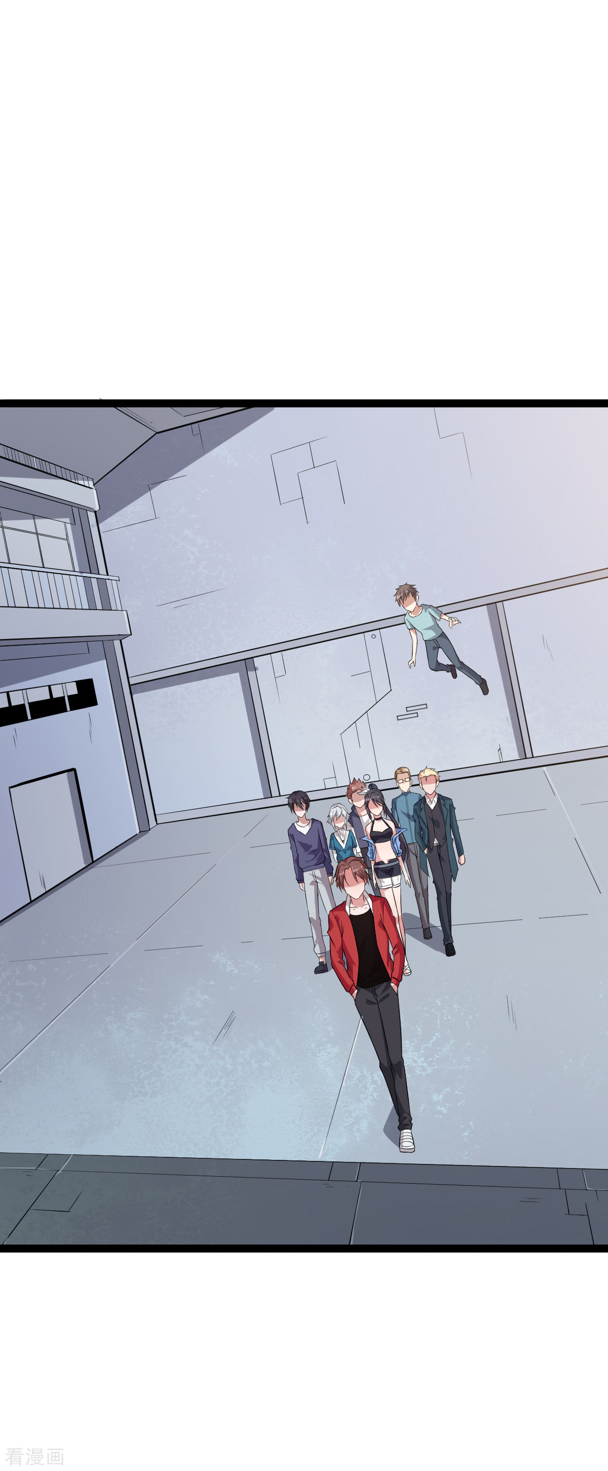 Crazy Professor In School Campus Ch.24 p2
