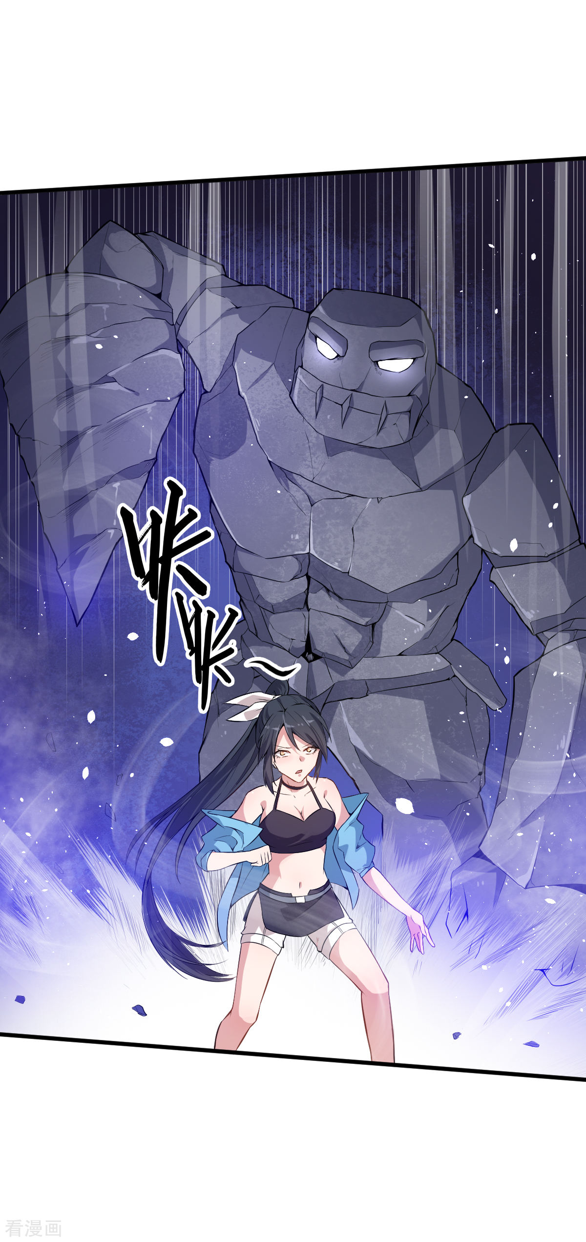 Crazy Professor In School Campus Ch.24 p22