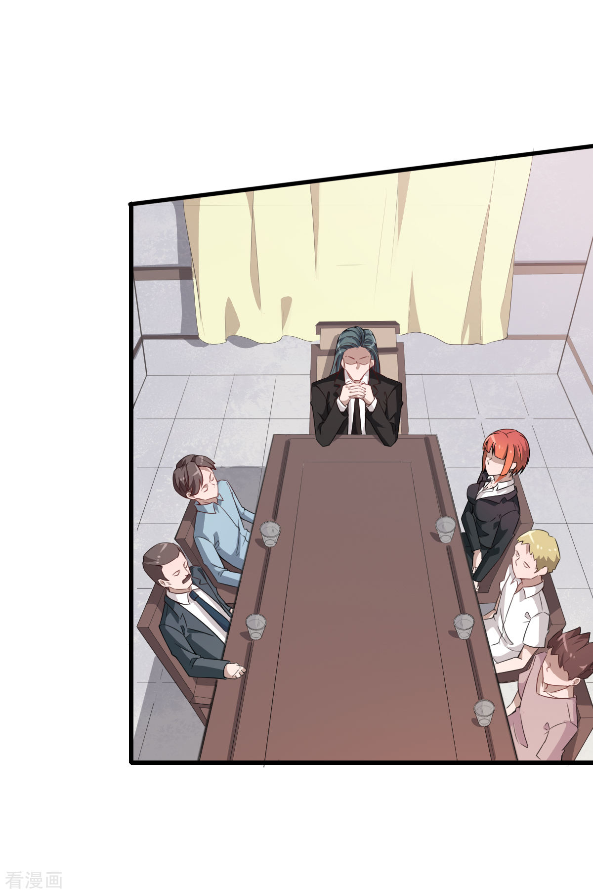 Crazy Professor In School Campus Ch.25 p15