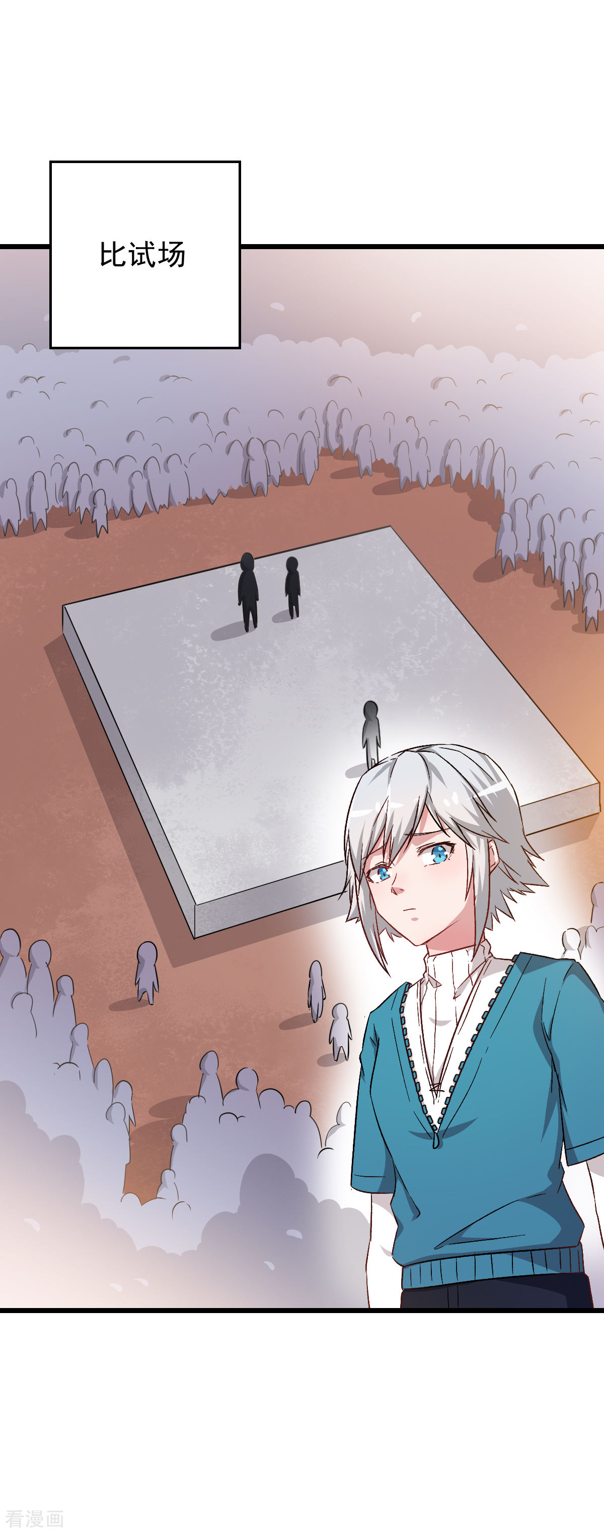 Crazy Professor In School Campus Ch.26 p13