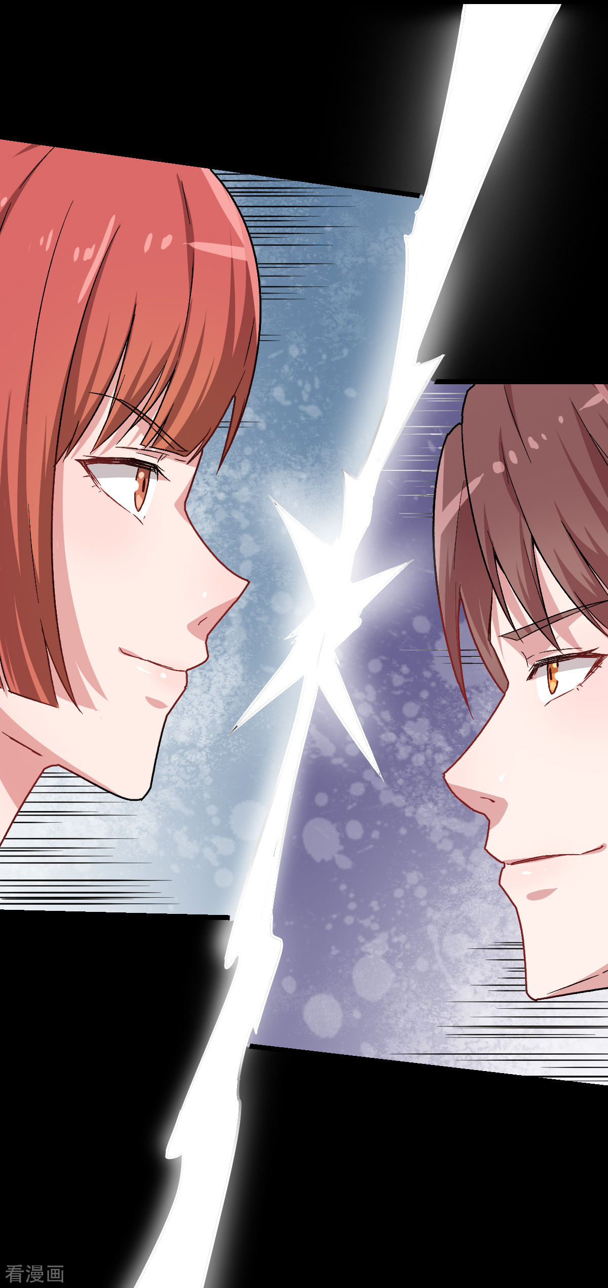 Crazy Professor In School Campus Ch.26 p16