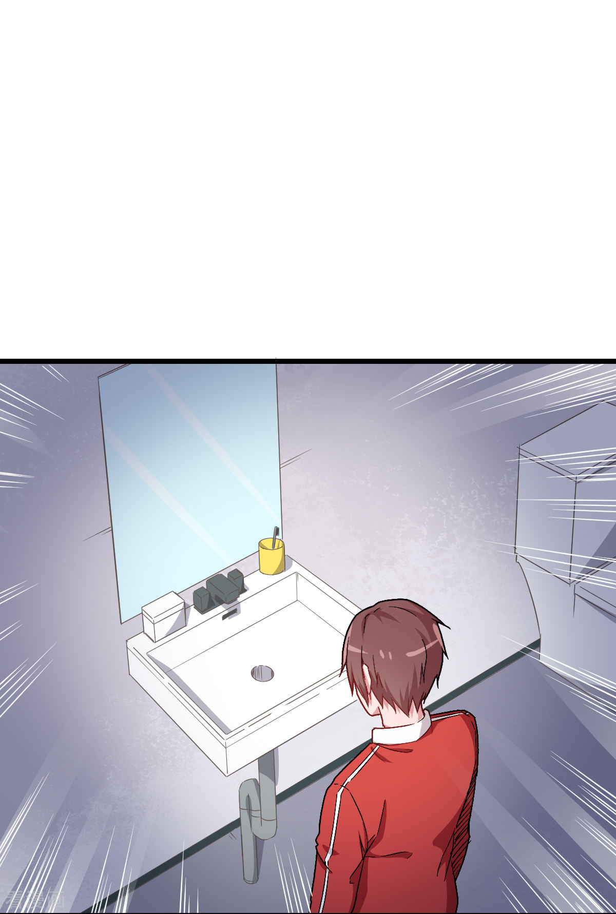 Crazy Professor In School Campus Ch.26 p2