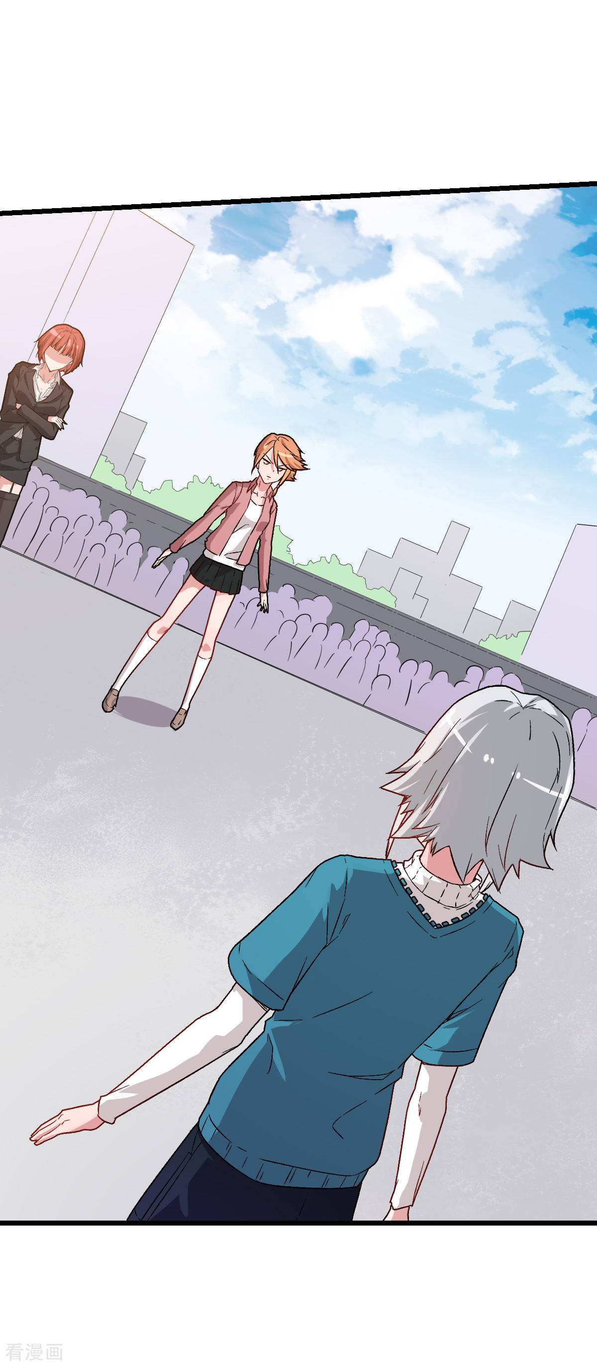 Crazy Professor In School Campus Ch.26 p25