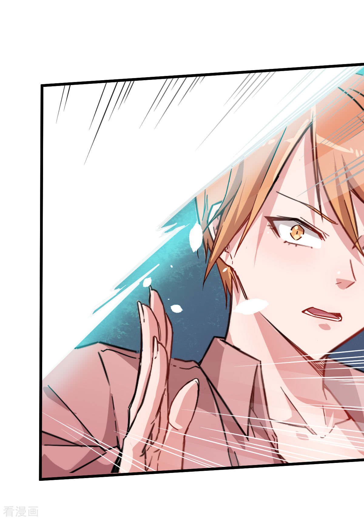 Crazy Professor In School Campus Ch.26 p27