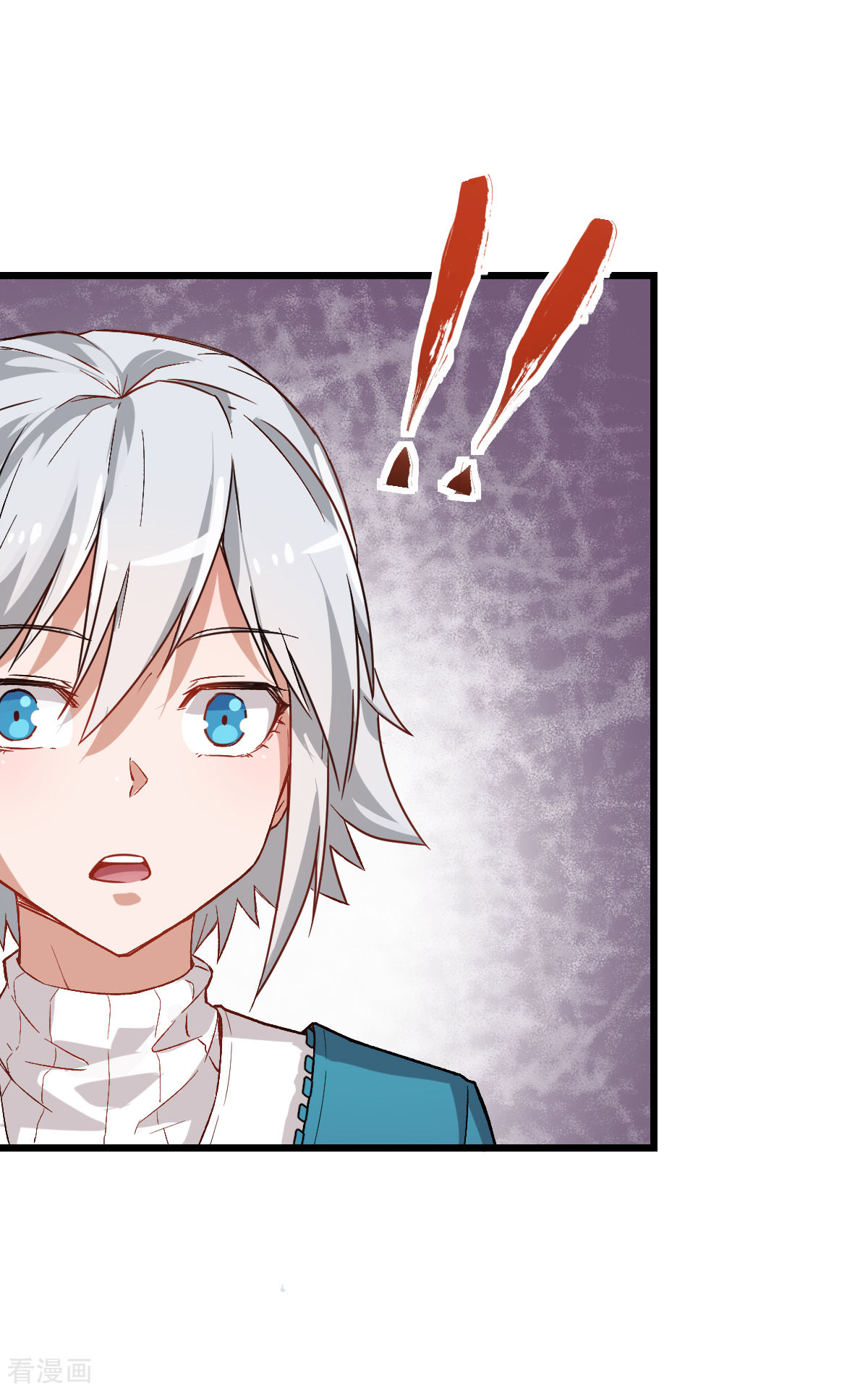 Crazy Professor In School Campus Ch.26 p31