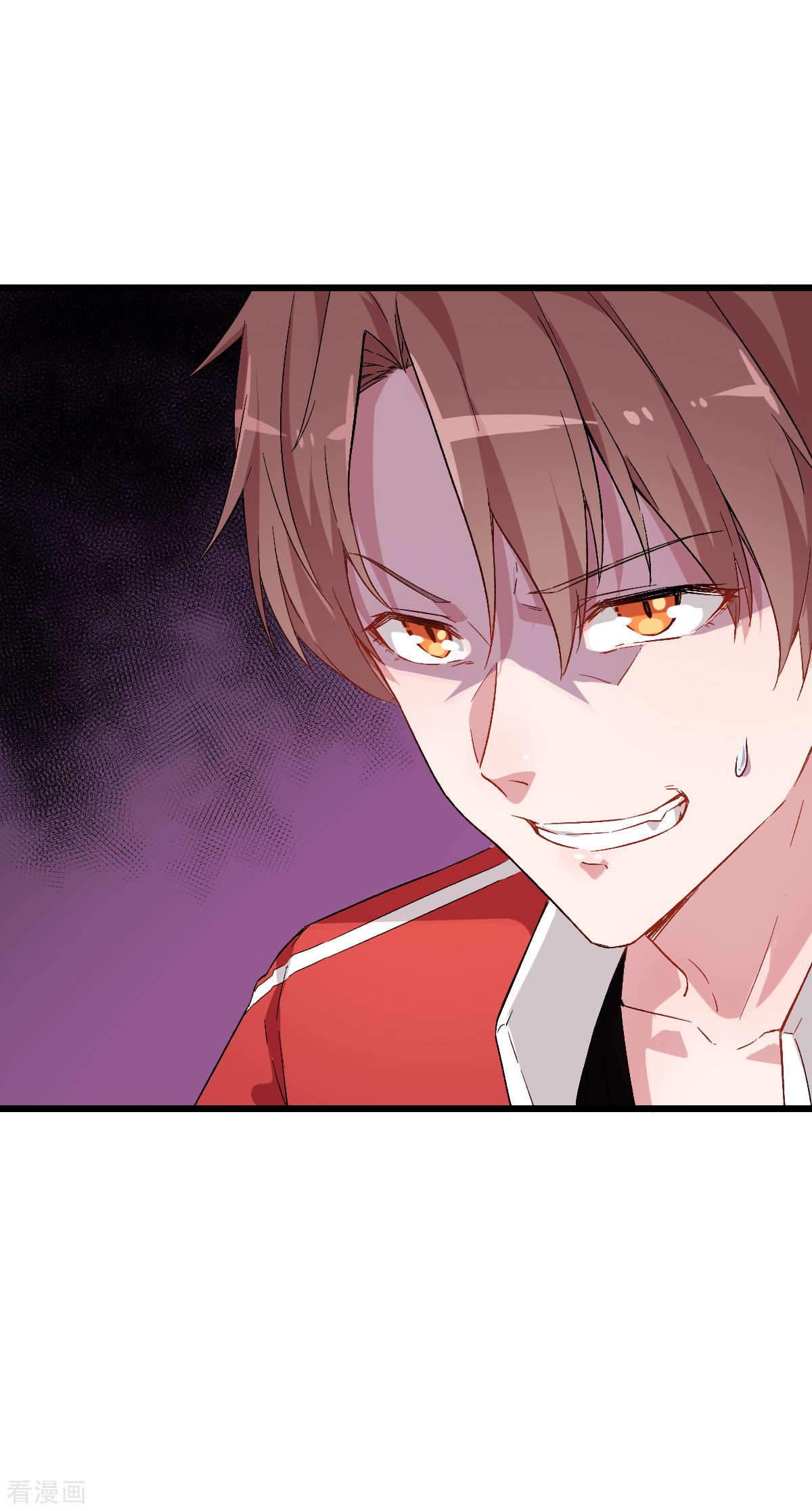 Crazy Professor In School Campus Ch.26 p33
